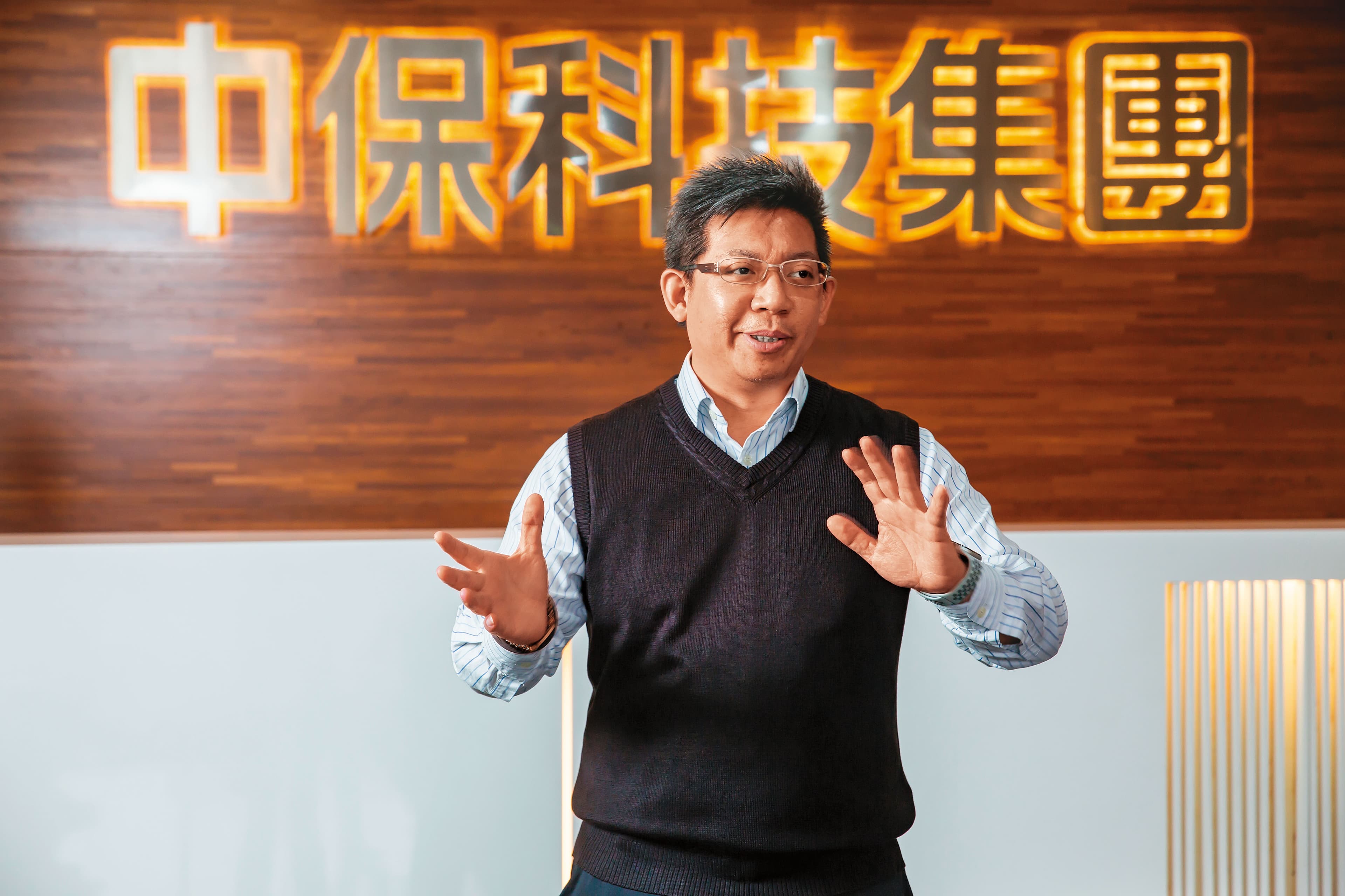 中興保全為國內保全業龍頭,近年積極轉型,從人力到智慧化服務。