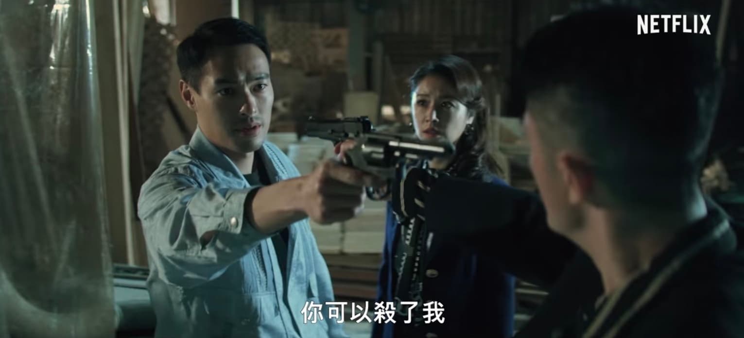《華燈初上》第二季充滿更多懸疑氣氛。(翻攝自《華燈初上》臉書粉絲團)