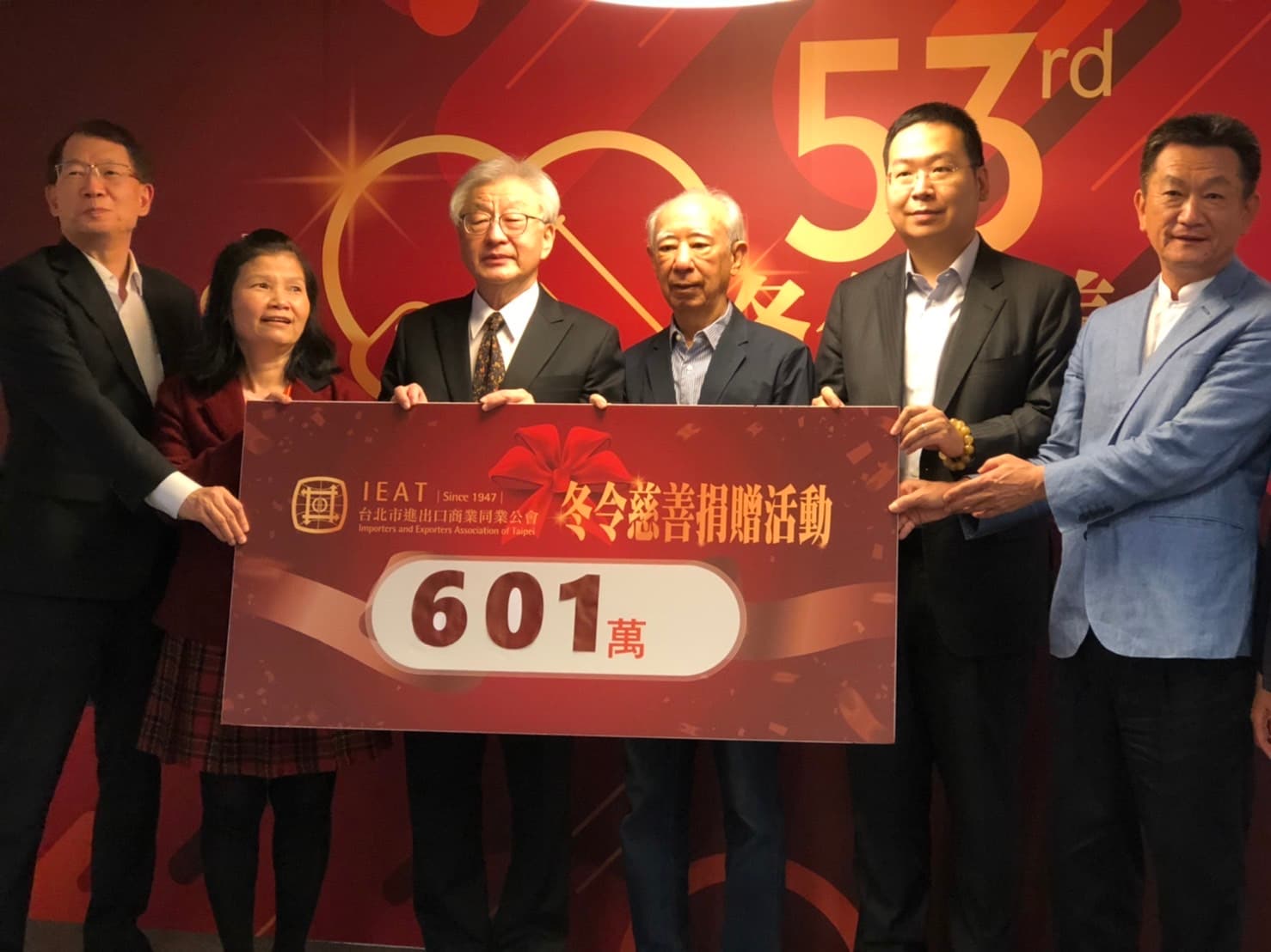 開元食品募集現金及物資逾600萬元，參與慈善捐贈活動。（讀者提供）