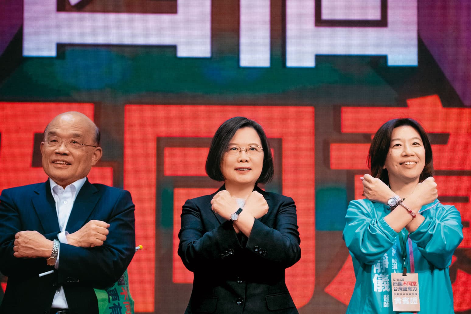 總統蔡英文的滿意度維持5成以上,讓民進黨對公投宛如吞下定心丸。(翻攝民進黨臉書)