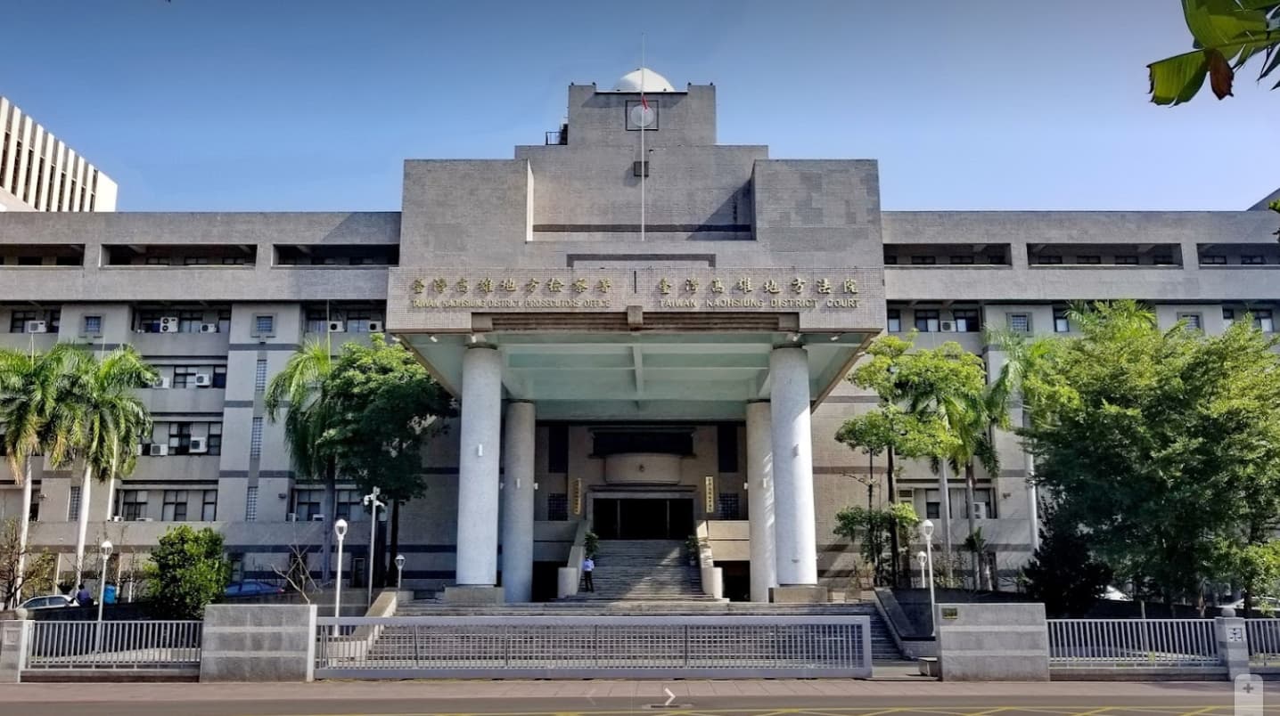高雄地方法院審理後,判決芮男須賠償7萬元。(示意圖,翻攝Google街景地圖)