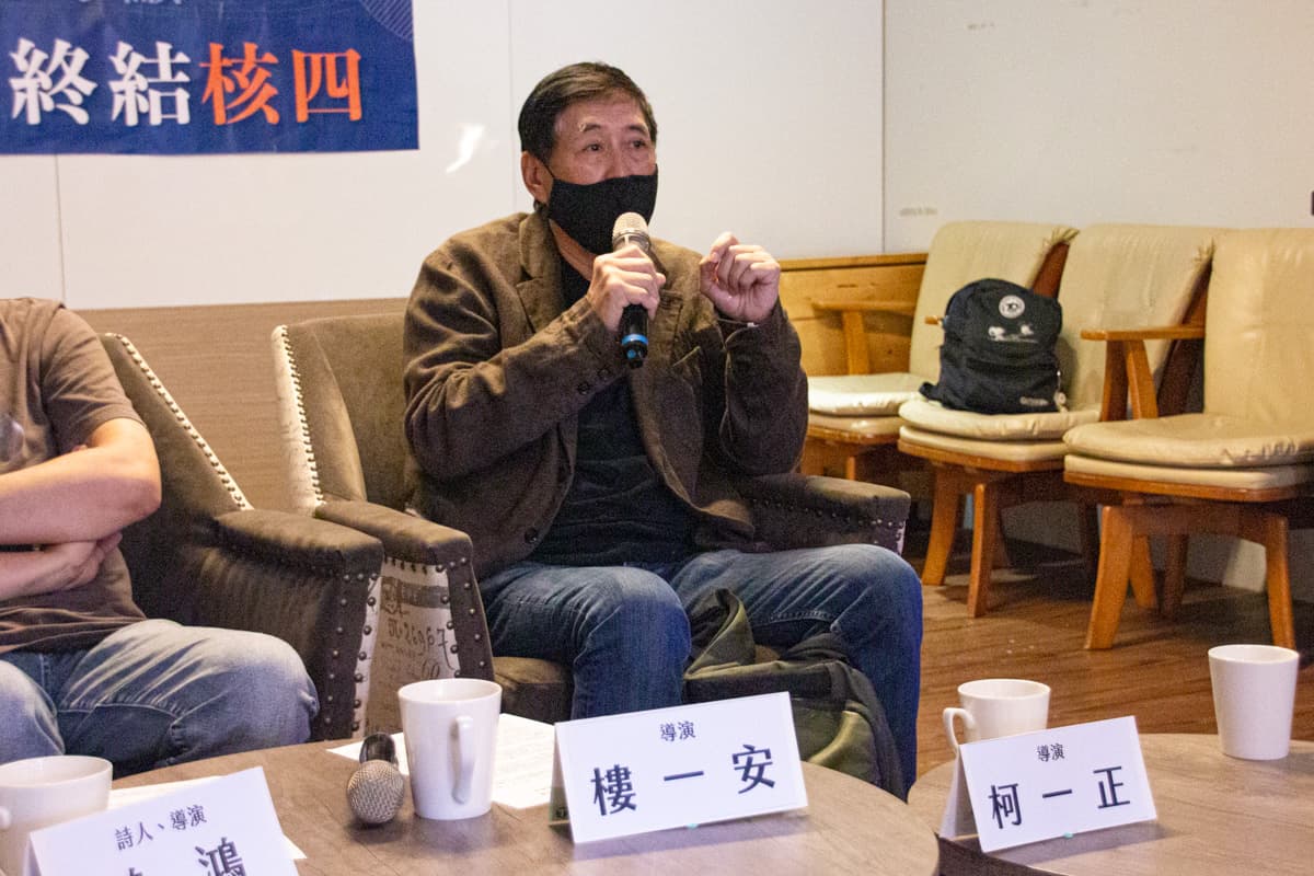 導演柯一正呼籲大家不要忽視公投，「堅決投下反對票」。（全國廢核行動平台提供）