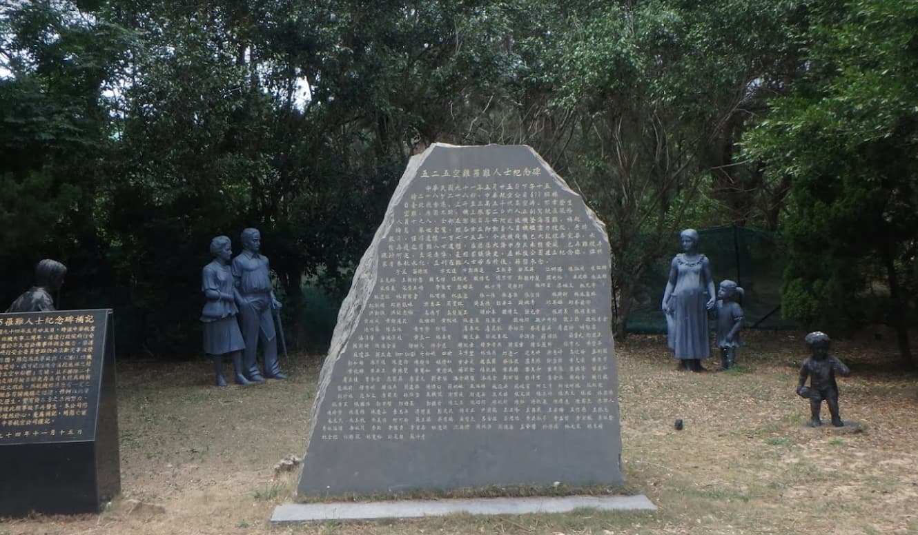 設立於澎湖的525空難紀念碑。(示意圖,翻攝Google街景地圖)