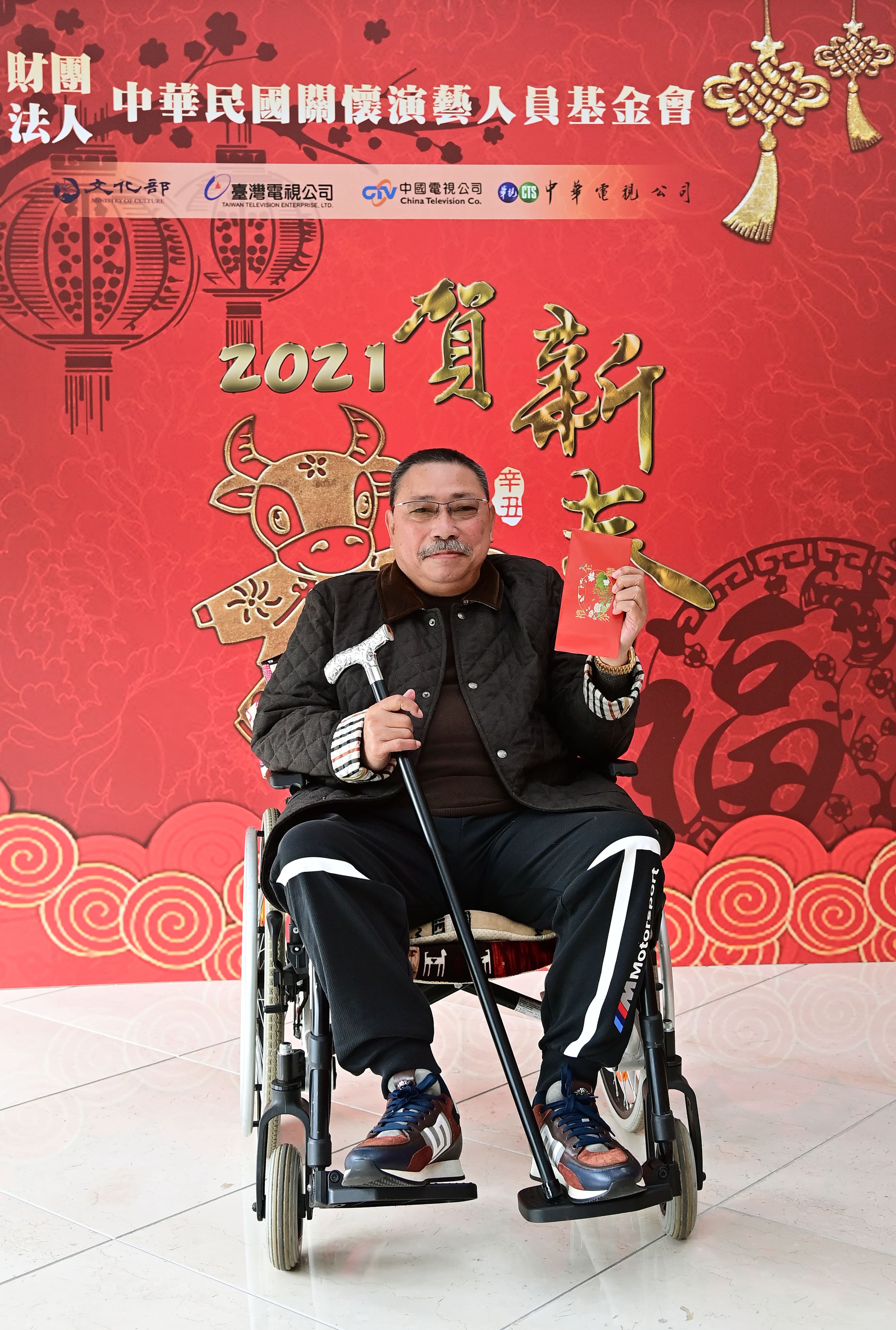 陳松勇今年年初還出席了中華民國關懷演藝人員基金會舉辦的春節聚餐,但中秋節聚餐卻不見他人影。(台視提供)