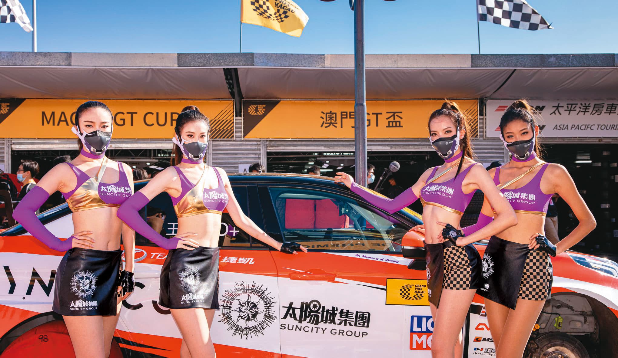 太陽城集團近年不僅引進超跑,也多次舉辦賽車活動。(翻攝太陽城集團臉書)