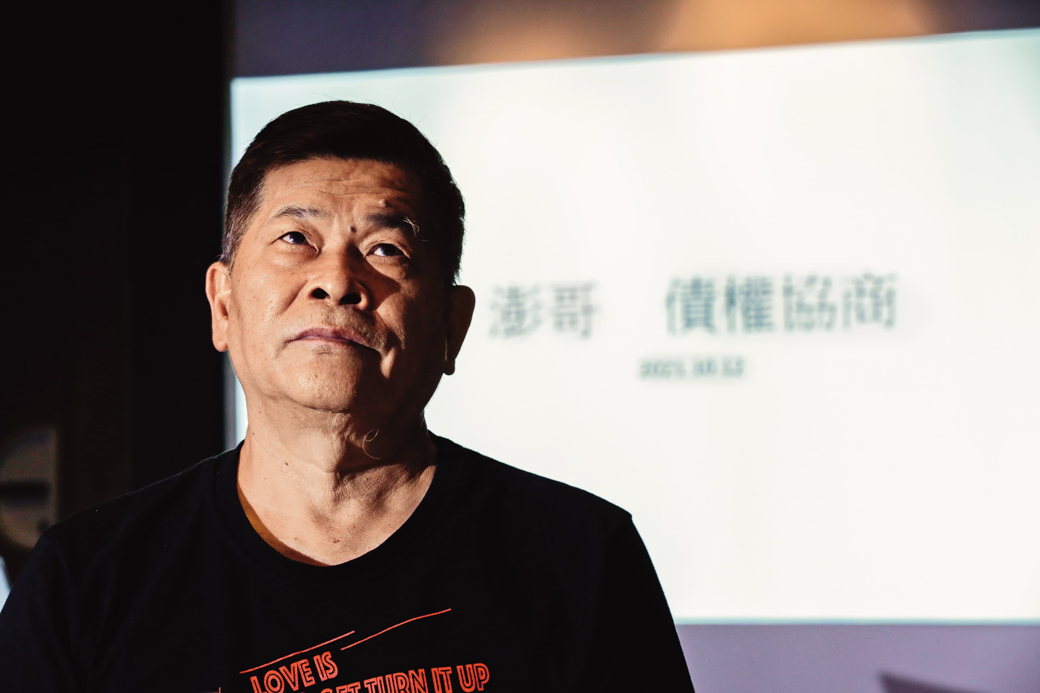 今年10月,澎恰恰特地召開了債務協商會議,但卻都沒有債權人現身。