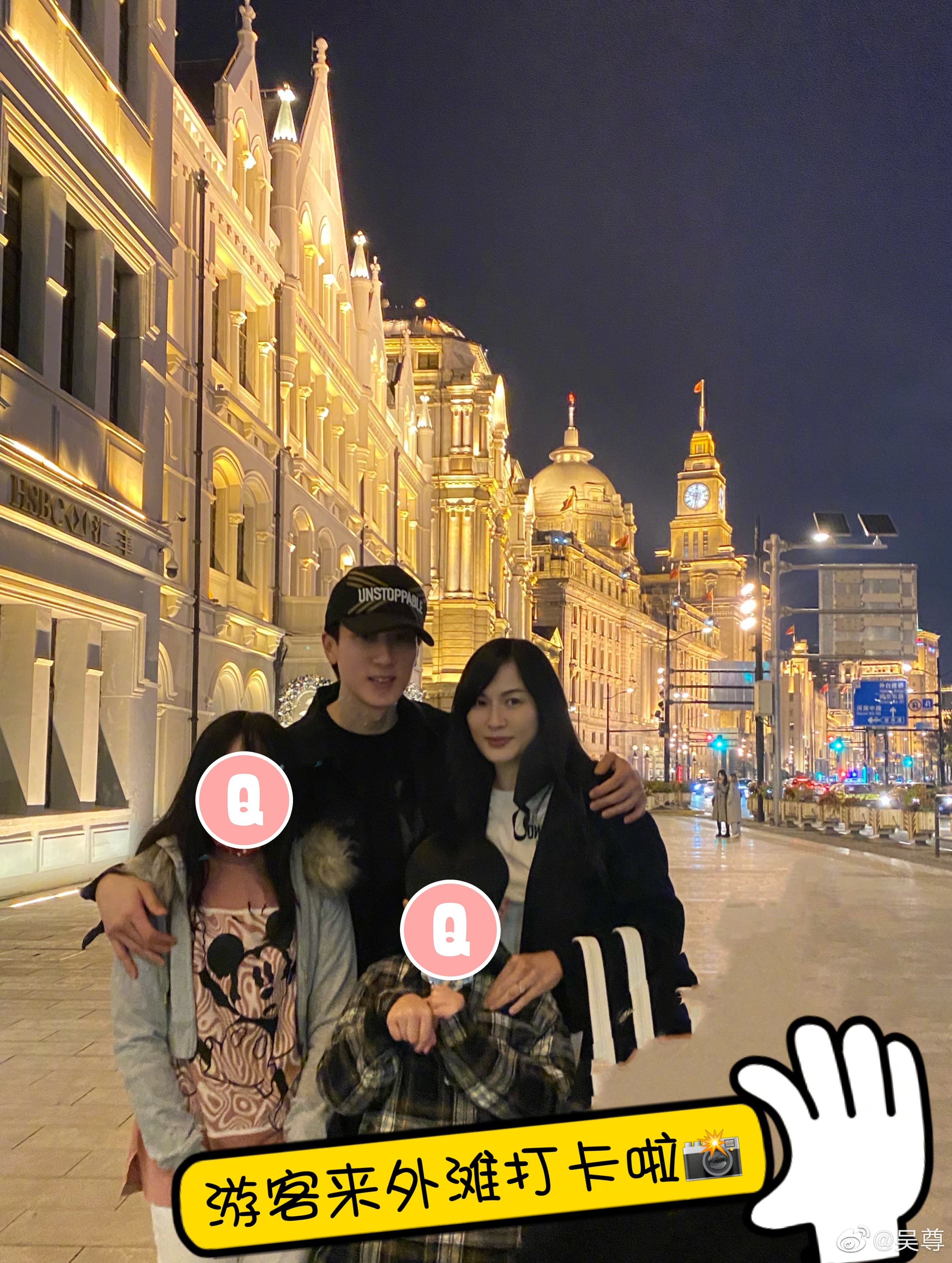 吳尊帶妻小趁假日到處旅遊。(翻攝微博)