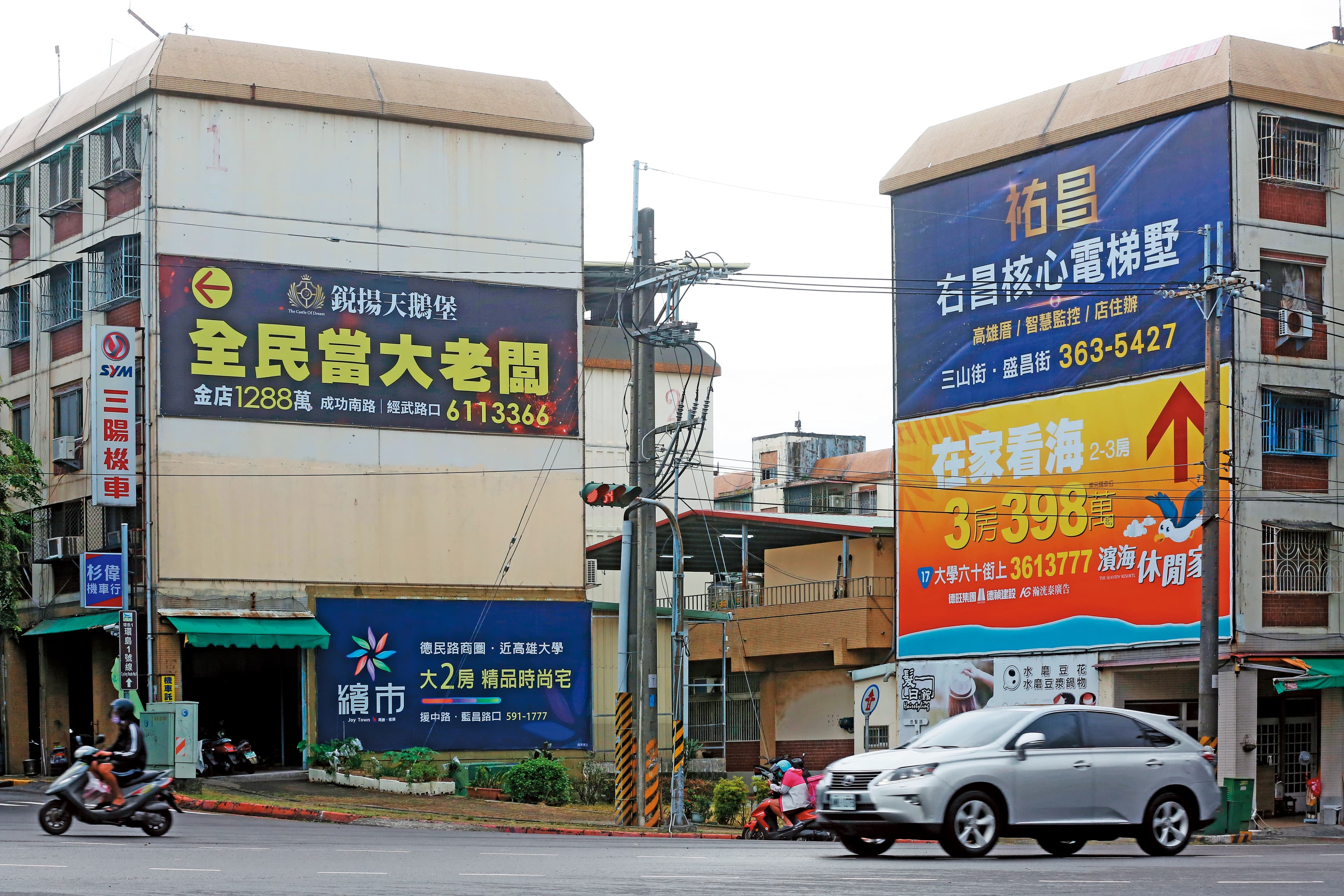 台積電要在高雄楠梓區設廠消息一出後,當地房市也跟著水漲船高。