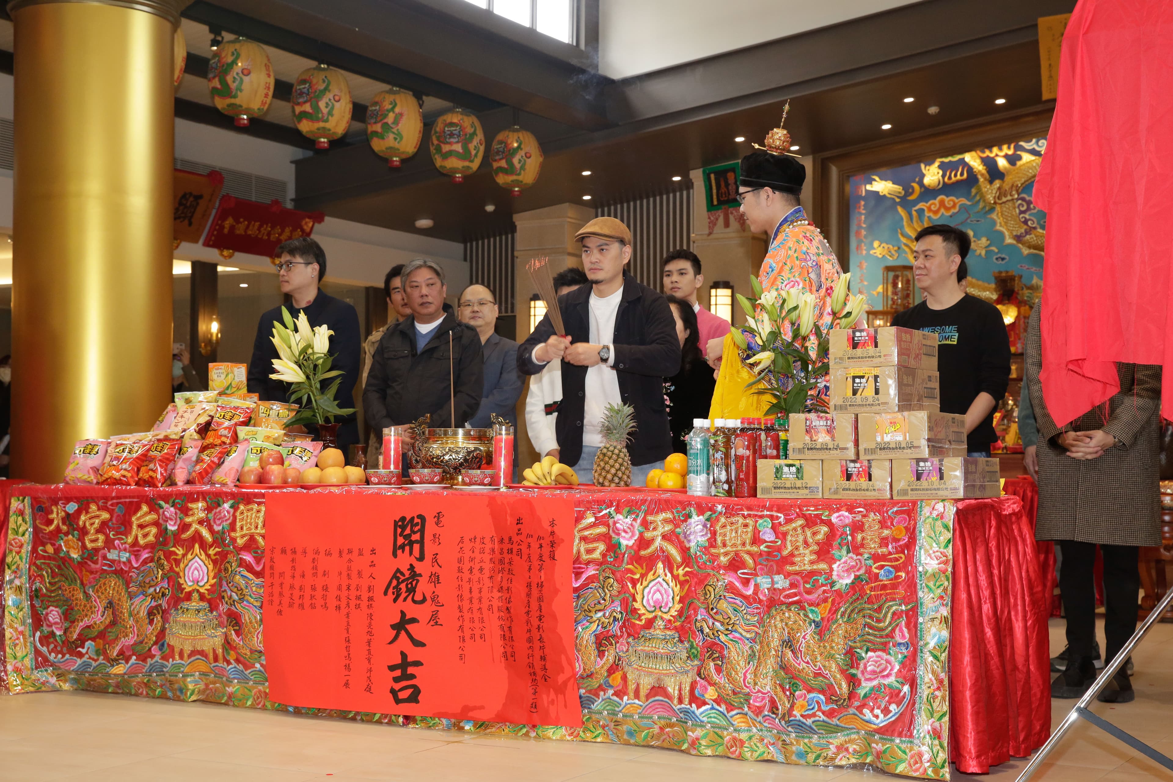 《民雄鬼屋》選擇台北聖興天后宮開鏡,盼在百年北港影視媽加持下票房大賣。