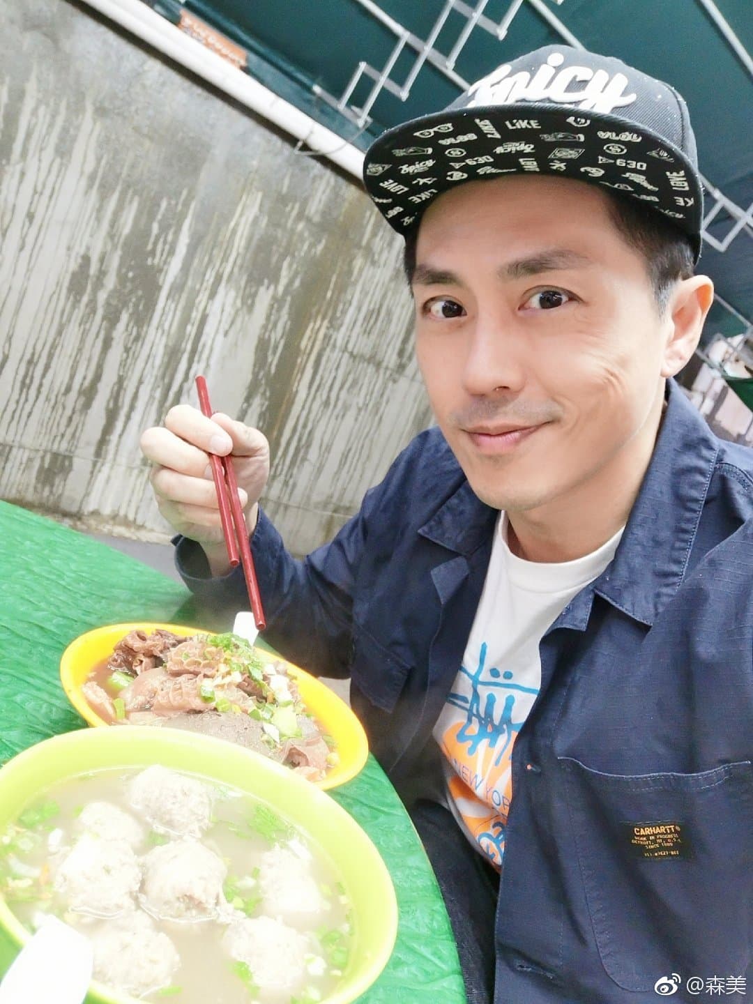 香港藝人森美曾因有閱讀障礙,被檢查出有ADHD。(翻攝森美微博)