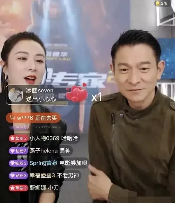劉德華曾上薇婭直播賣電影票,看到短短幾秒賣出50萬張,讓男神都質疑是不是作假。(網路圖片)
