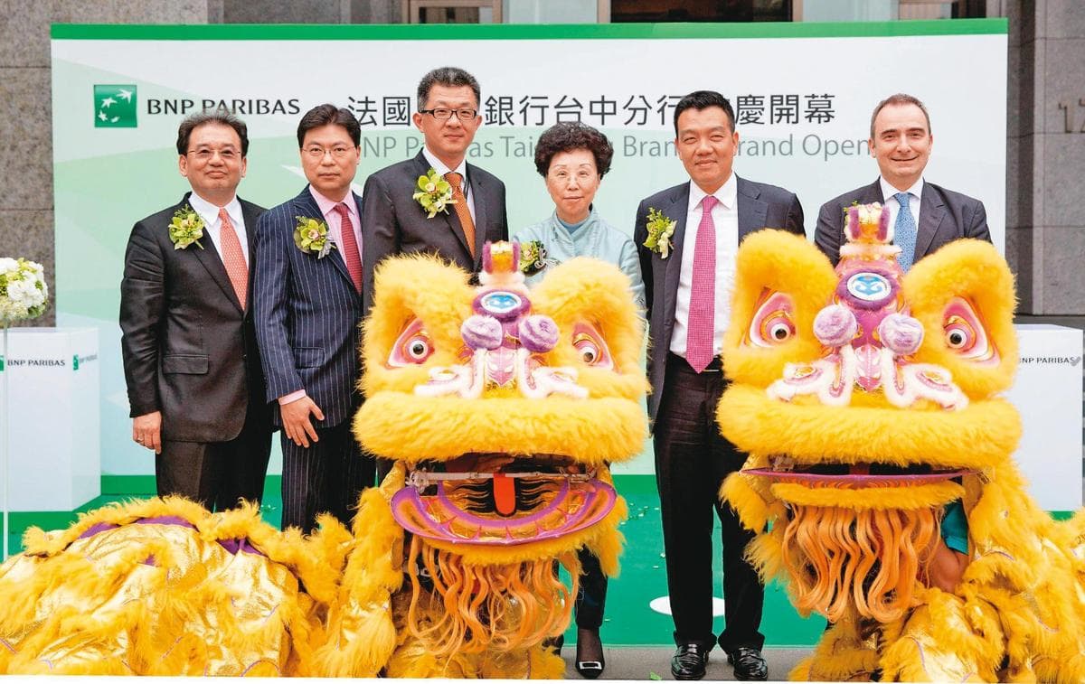 巴黎銀行1998年向翁茂鍾的怡華公司追債,官司不僅敗訴,銀行經理諸慶恩還遭逼死。(翻攝法國巴黎銀行官網)
