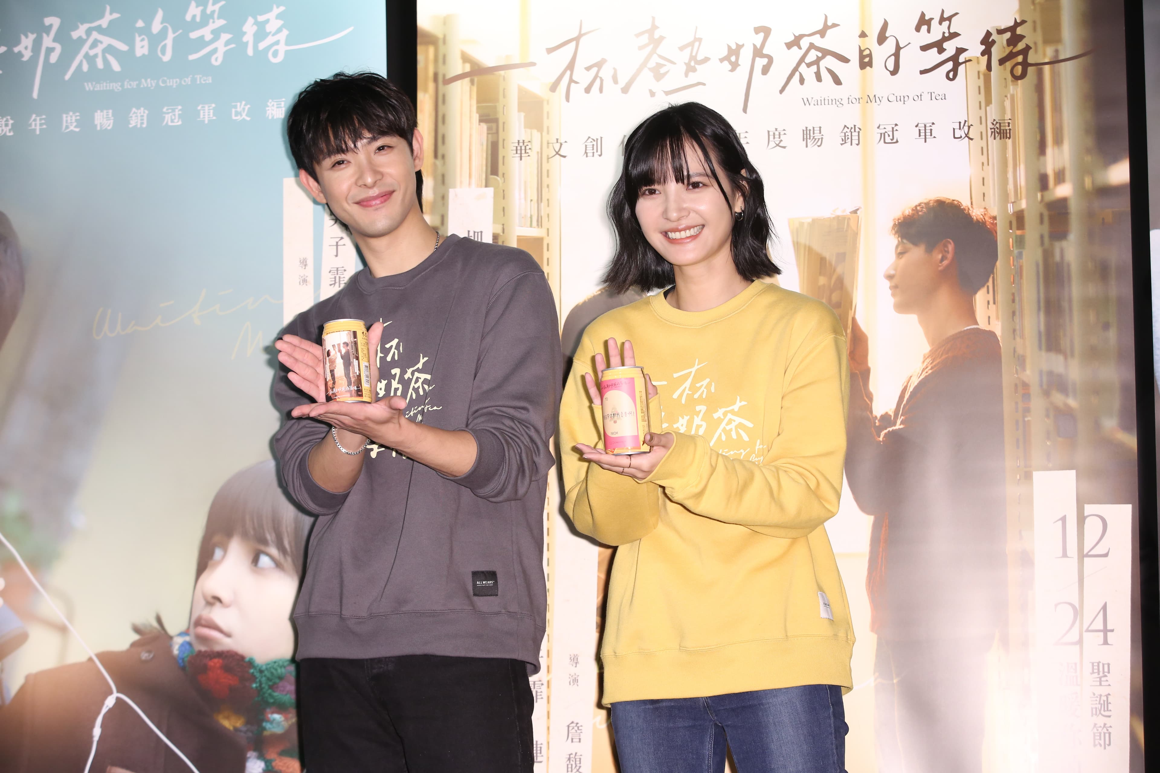 連晨翔與吳子霏在片中是一對，他以為吳子霏像是戲裡活潑外向的女孩，沒想到對方私下其實很安靜。