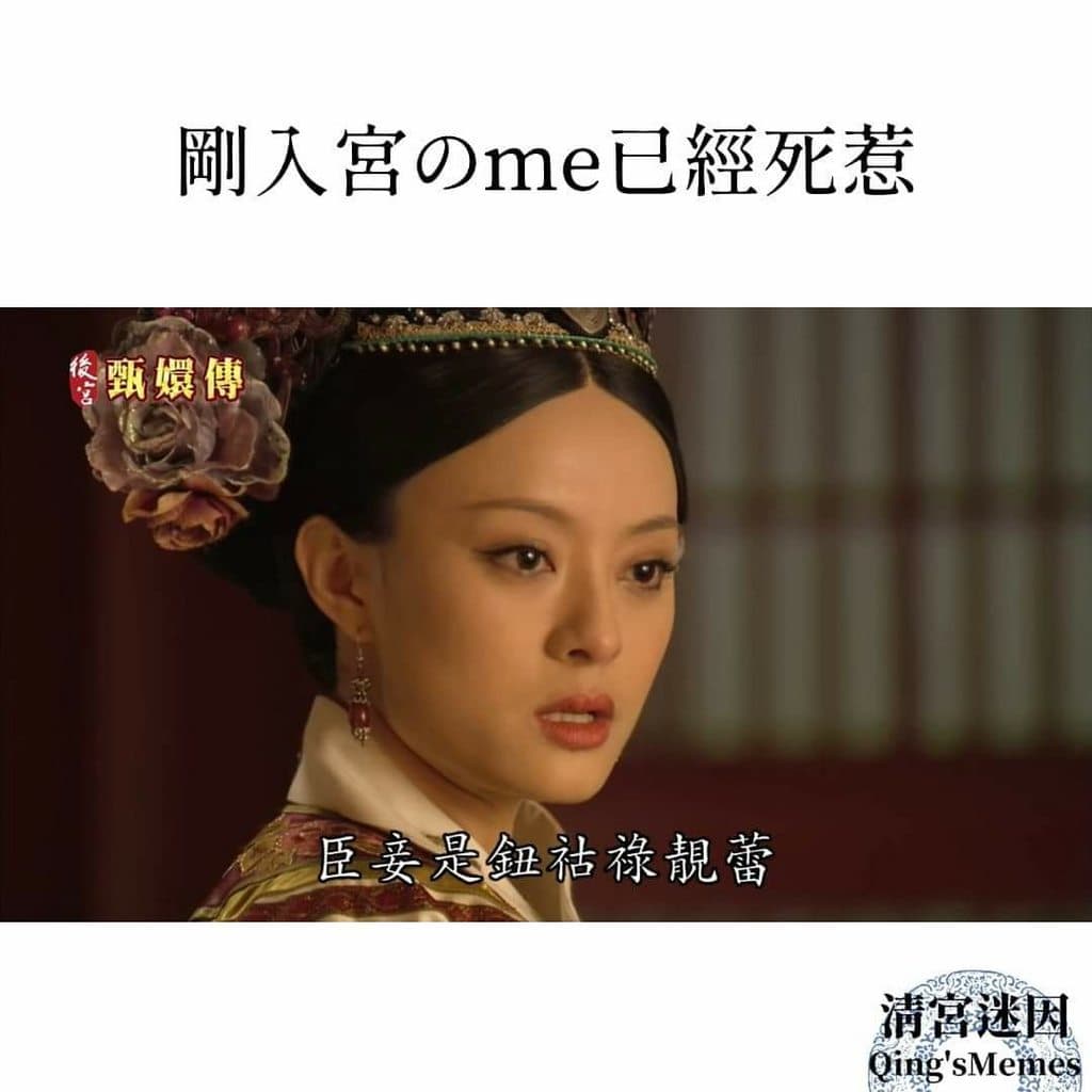 李靚蕾核彈級爆料,揭發王力宏長年冷暴力、約炮、召妓,網路出了許多哏圖向她致敬。(翻攝自PTT)