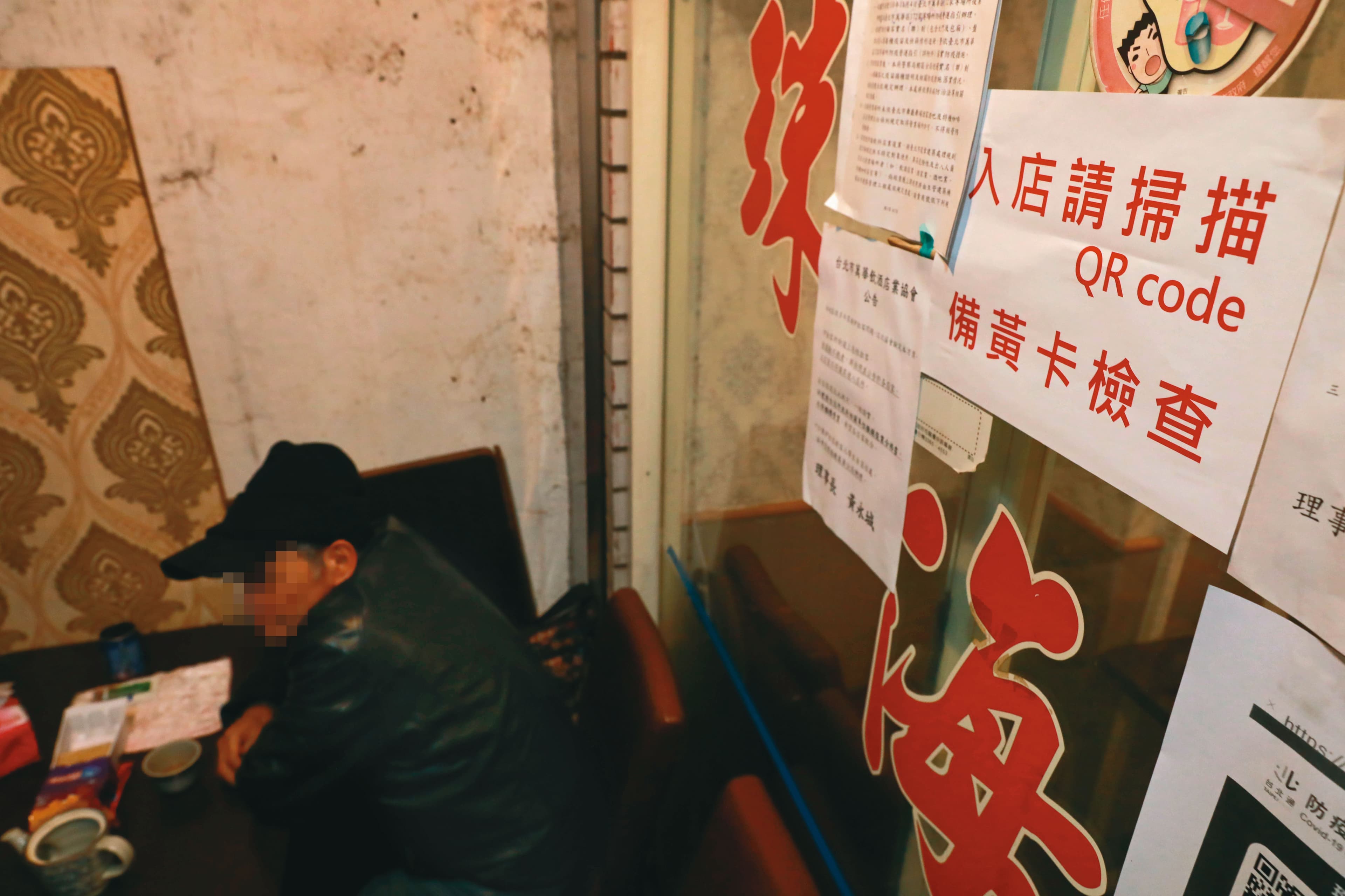 終於盼來復業的阿公店,不僅要符合公安消防規定,還得落實實聯制。