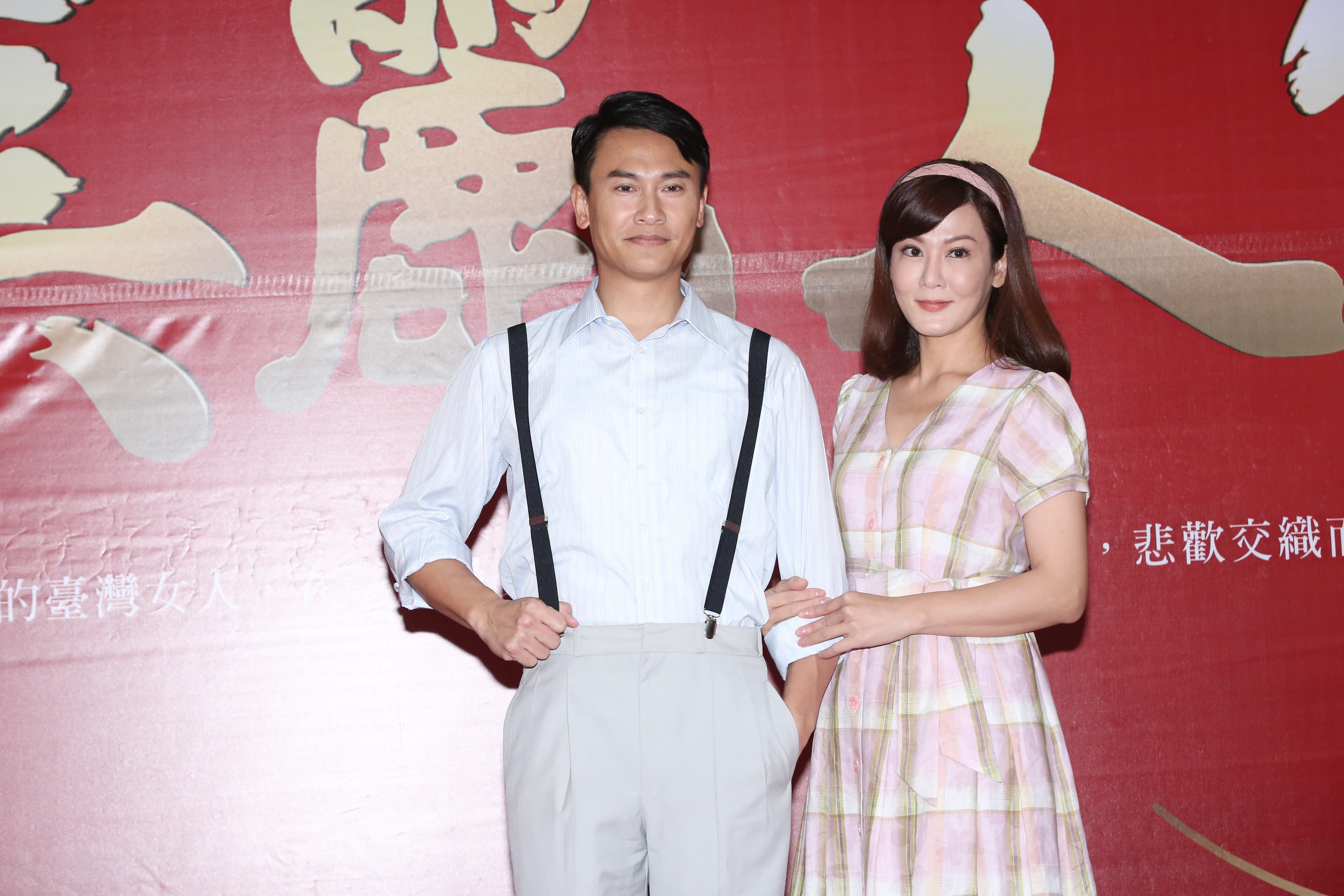 王振復和邱琦雯在八點檔首次搭檔演出。