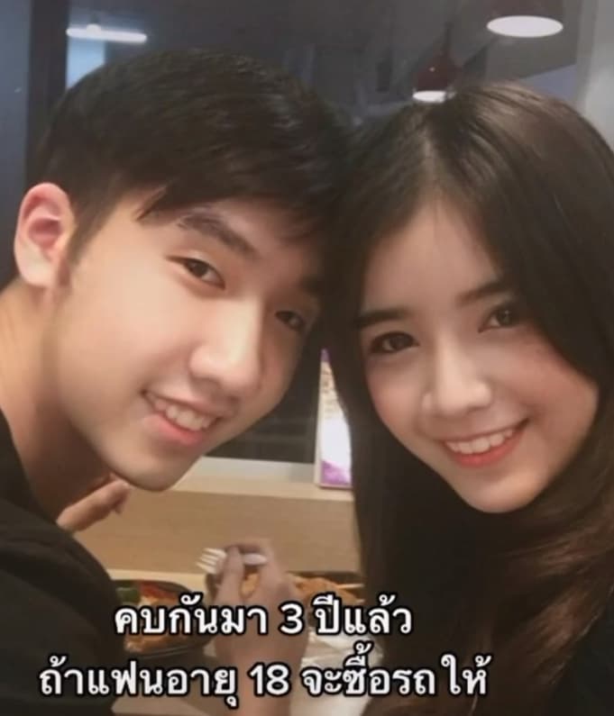 泰國正妹與男友常在Tiktok上放閃。(翻攝自bonus_sasi Tiktok)