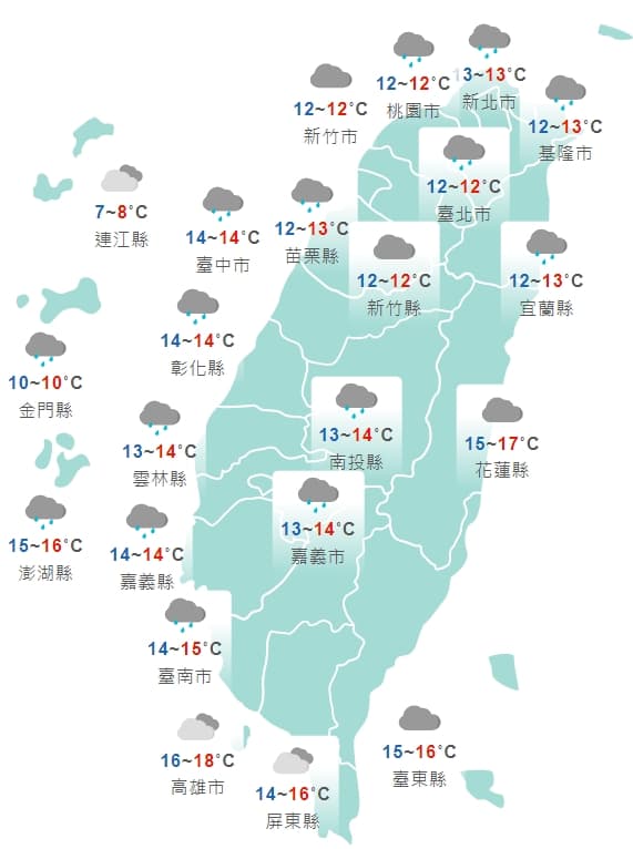 全台各地今日白天天氣狀況一覽。(中央氣象局提供)