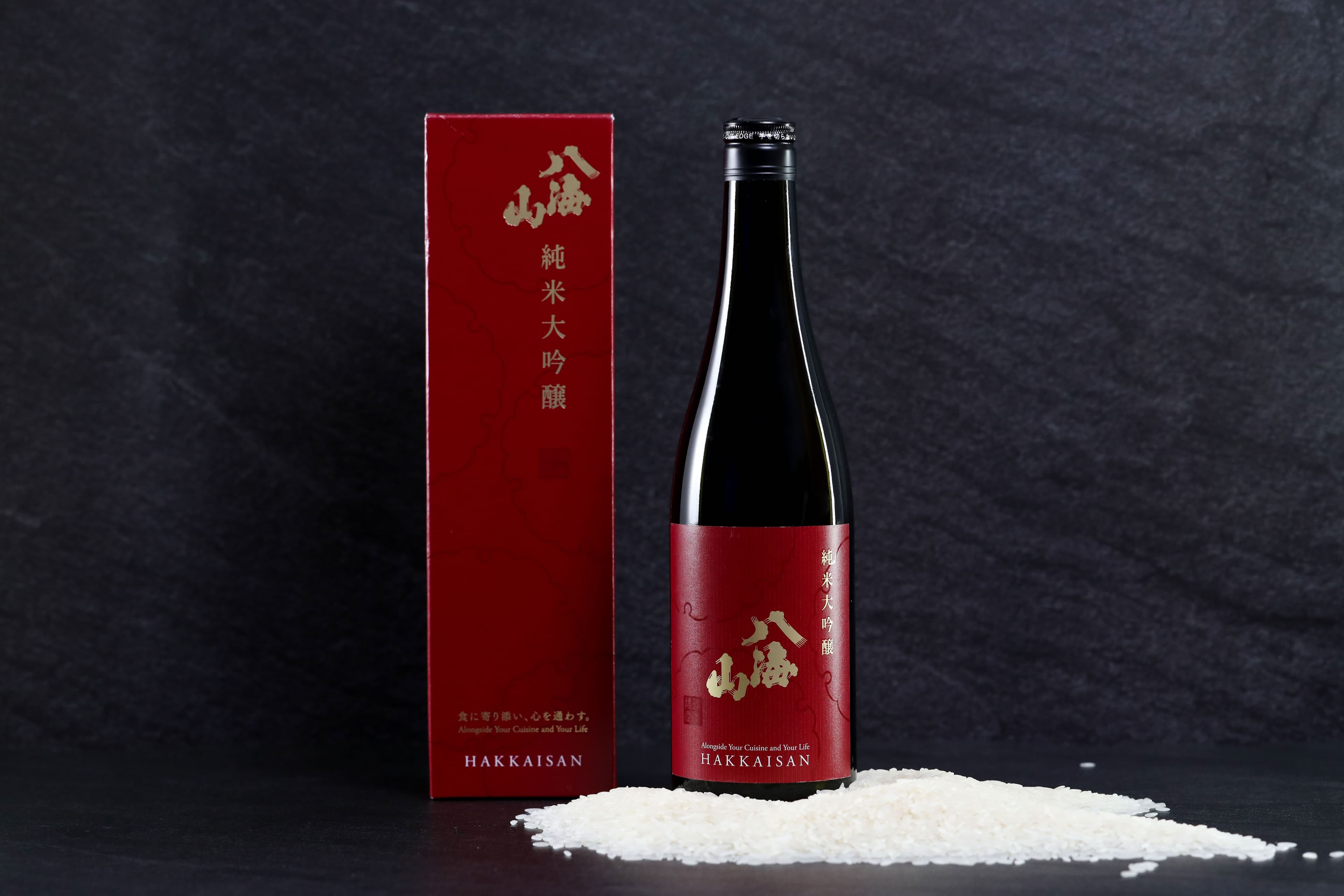 因應疫情飲食場所轉變，特別釀造與設計「八海山純米大吟釀時季限定」。（八海山提供）