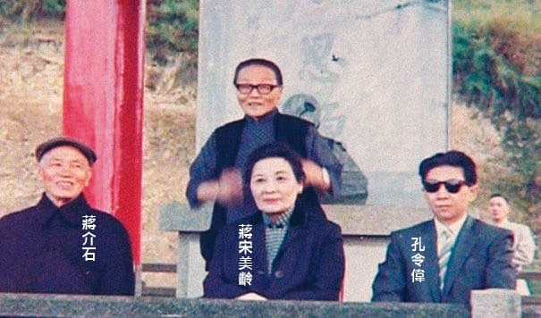 蔣宋美齡的外甥女「孔二小姐」孔令偉,生前均以男性裝扮公開亮相。(翻攝自網路)