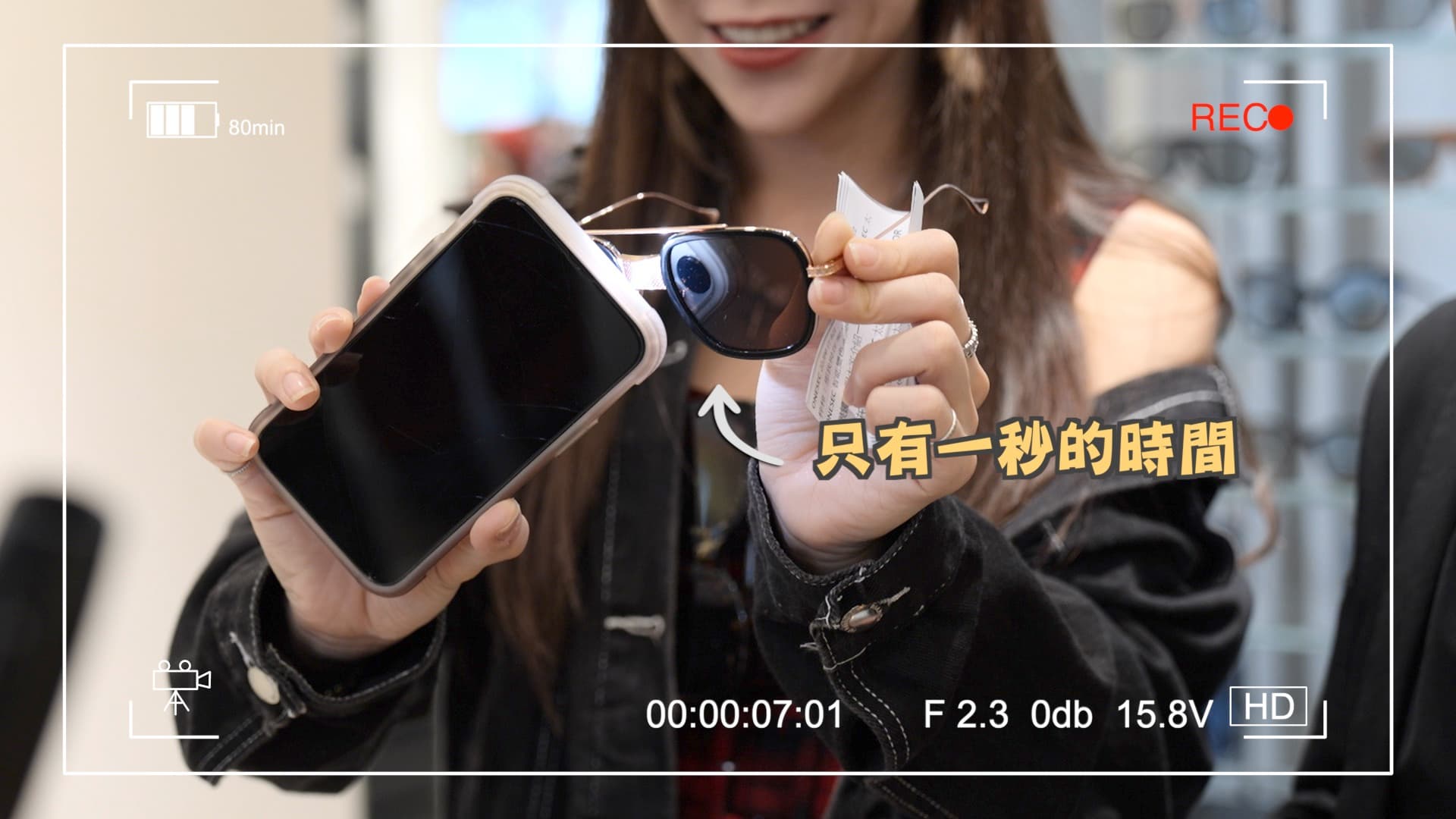 全新智能變色太陽眼鏡品牌ONESEC,以1秒變色鏡片在國際眼鏡展獲得「評審團獎」的殊榮。