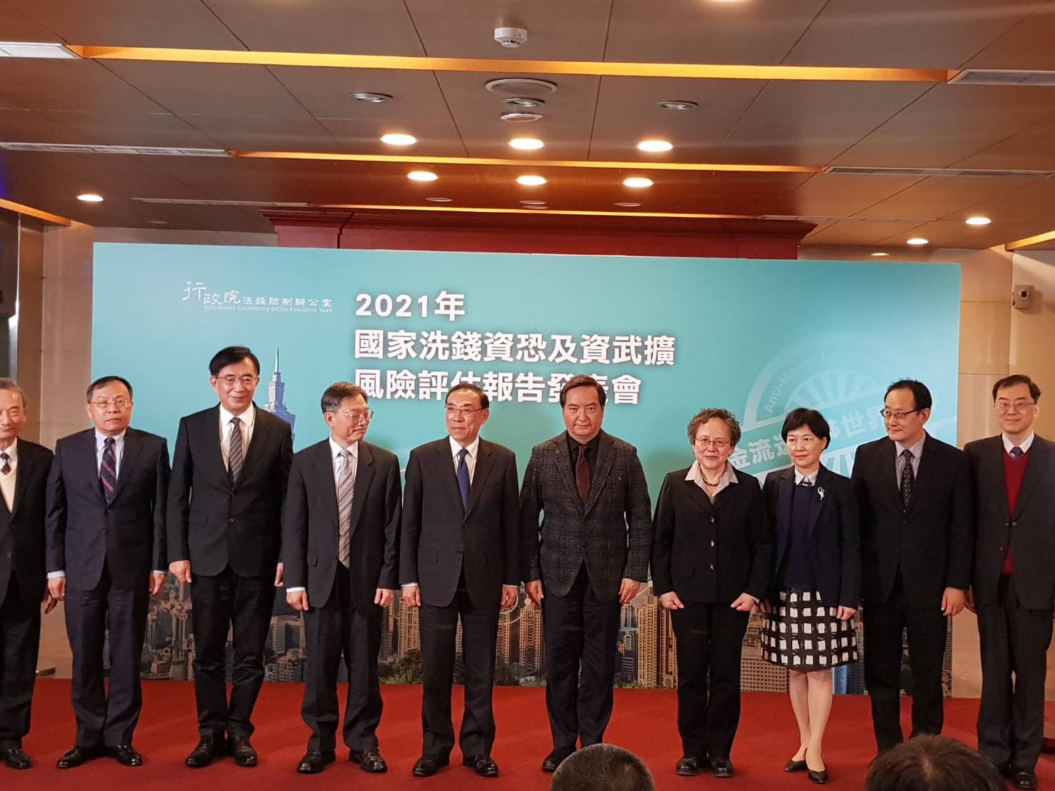 行政院洗錢防制辦公室統籌各公私部門，進行國家洗錢、資恐及資武擴風險評估，今天發表風險報告，備受矚目。
