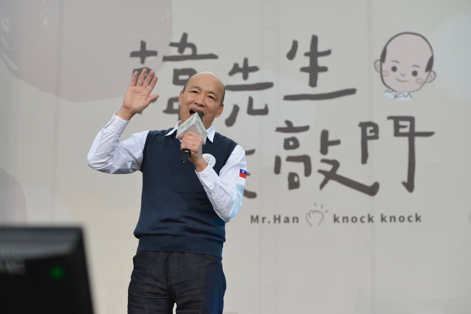 韓國瑜辦新書見面會,湧入上萬韓粉到場支持。