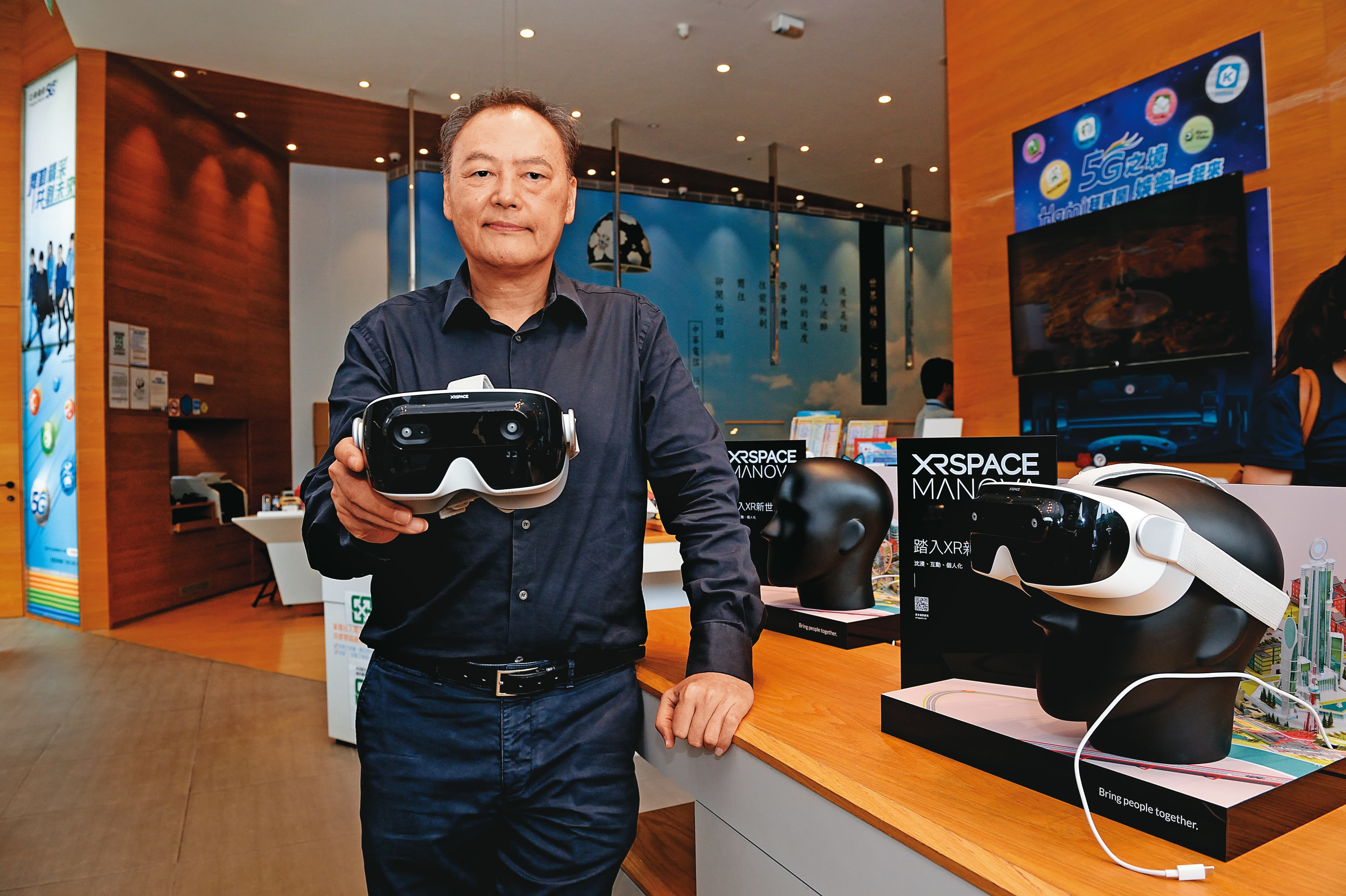 前宏達電執行長周永明創立XRSPACE揮軍元宇宙，首款VR眼鏡就找上廣達代工。