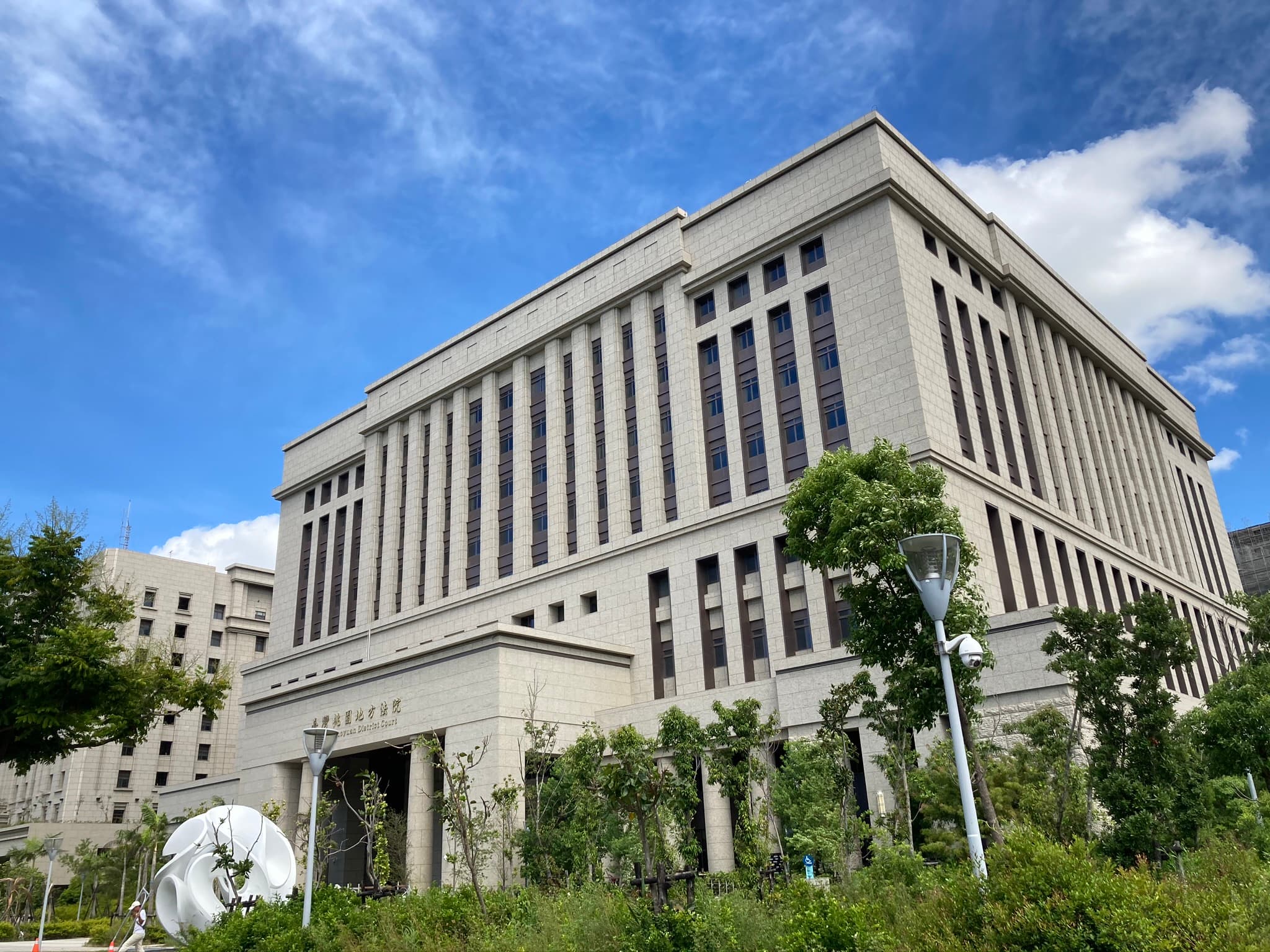 經桃園地院審理後,判處了50天拘役。(示意圖,翻攝維基百科)