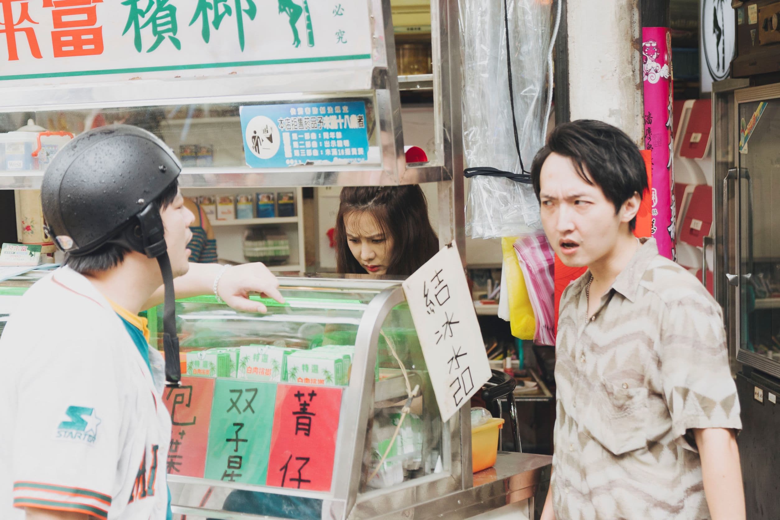 「嚎哮排演」的蕭東意與黃建豪力挺導演演出。（浪LIVE提供）