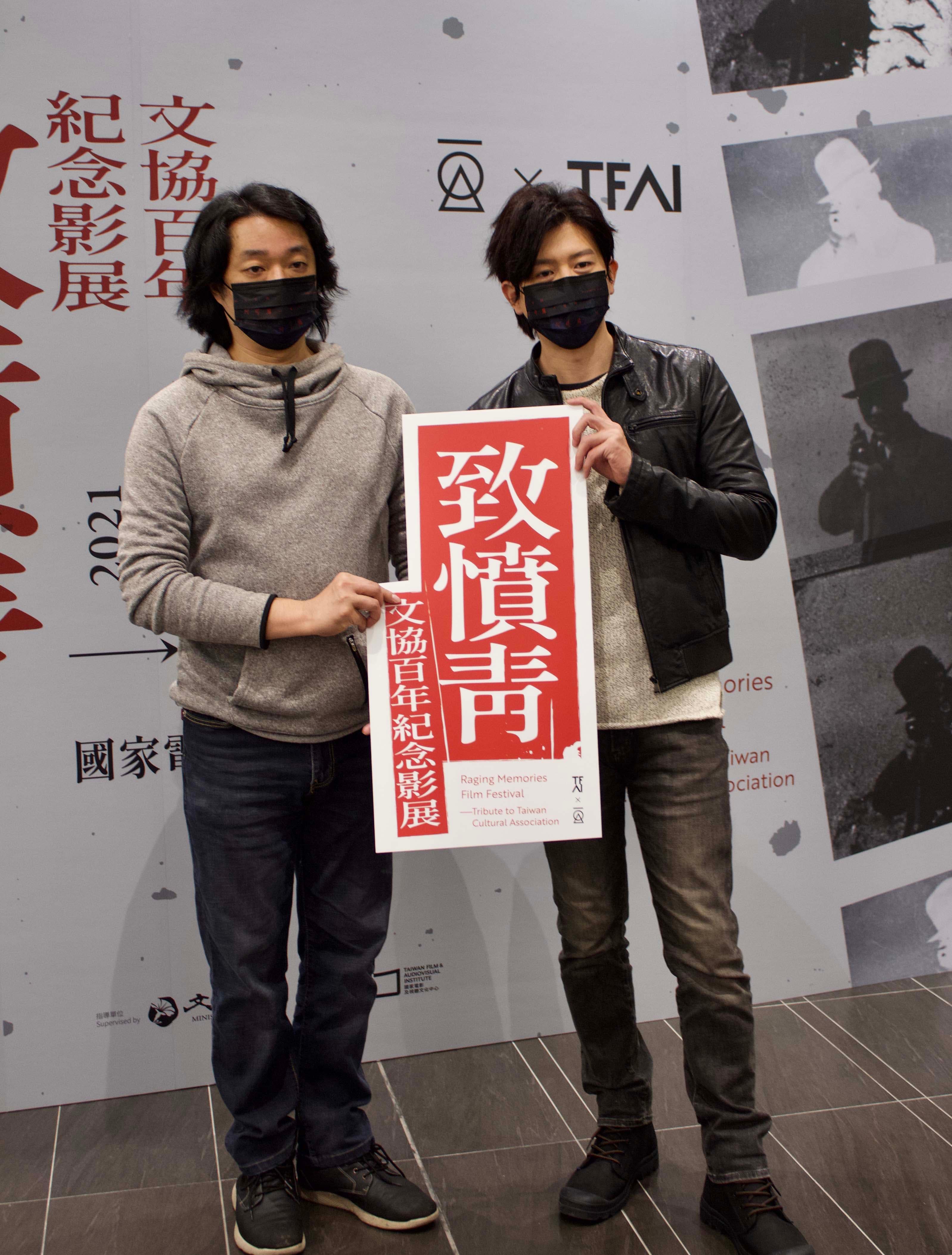 樓一安與莫子儀13年間多次合作,卻是靠吵架吵出情誼。(希望行銷提供)