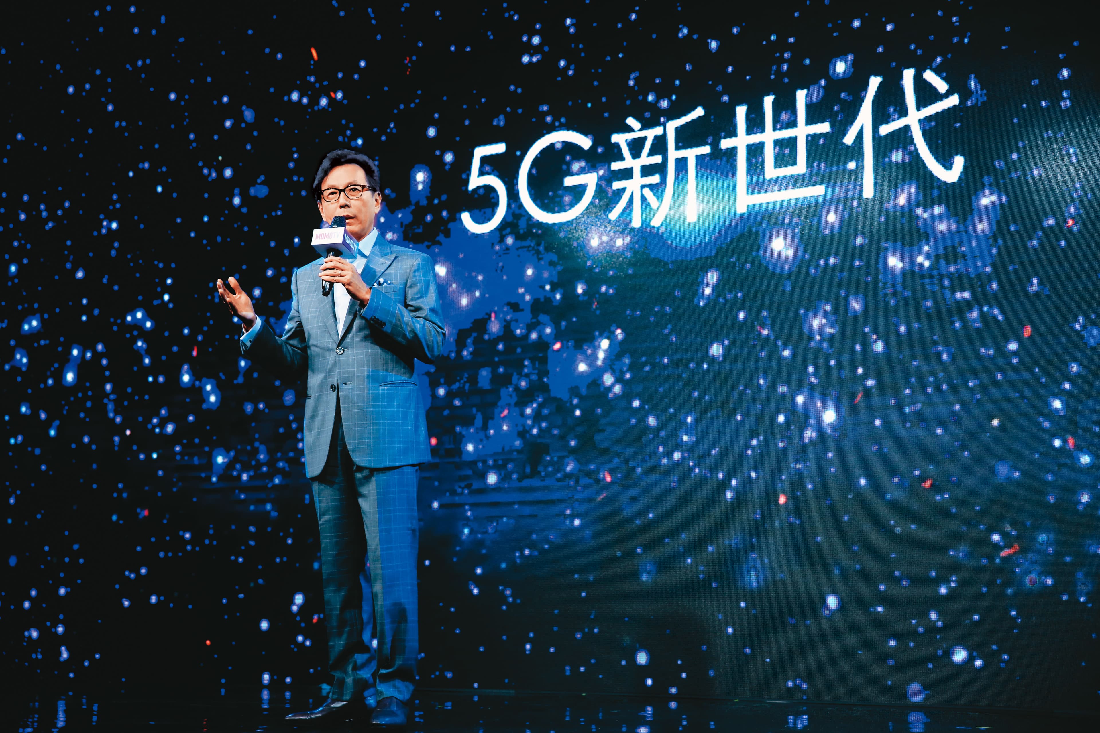 蔡明忠提前布局5G，率領台灣大成為國內數位匯流霸主。