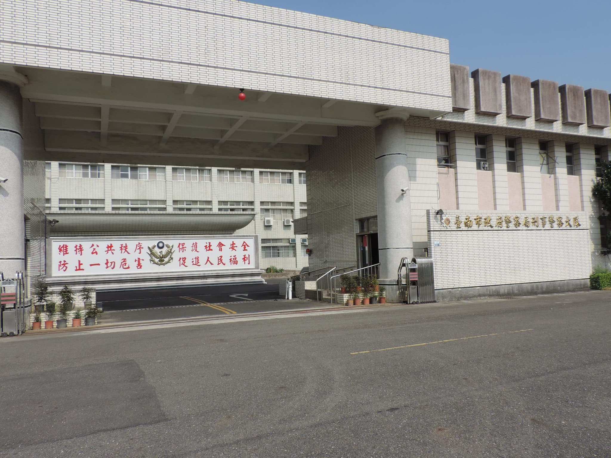 經台南刑事局偵辦，蕭嫌已被移送至台南地檢署偵訊。（示意圖，翻攝臺南市政府警察局刑事警察大隊Facebook）