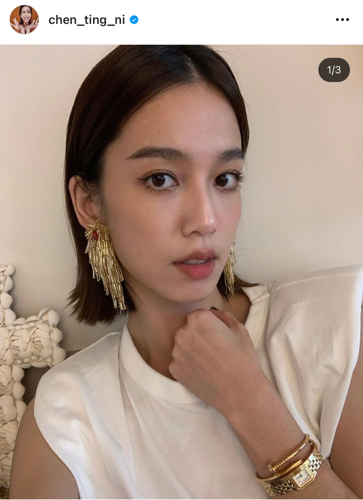 陳庭妮曾透露不排斥閃婚,但其實愛情長跑多年。(翻攝自陳庭妮IG)