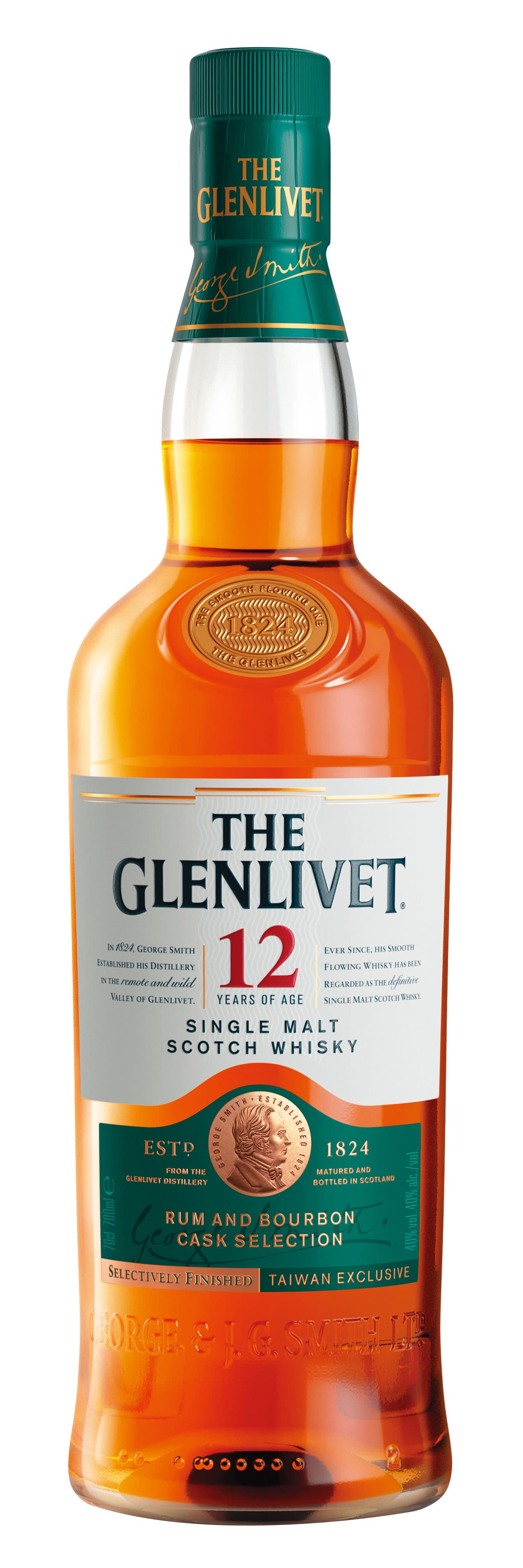 單一麥芽威士忌（Single Malt Whisky）並非用單一種麥芽釀製的酒液，而是「僅以麥芽為原料的且僅使用一家蒸餾廠的威士忌」。