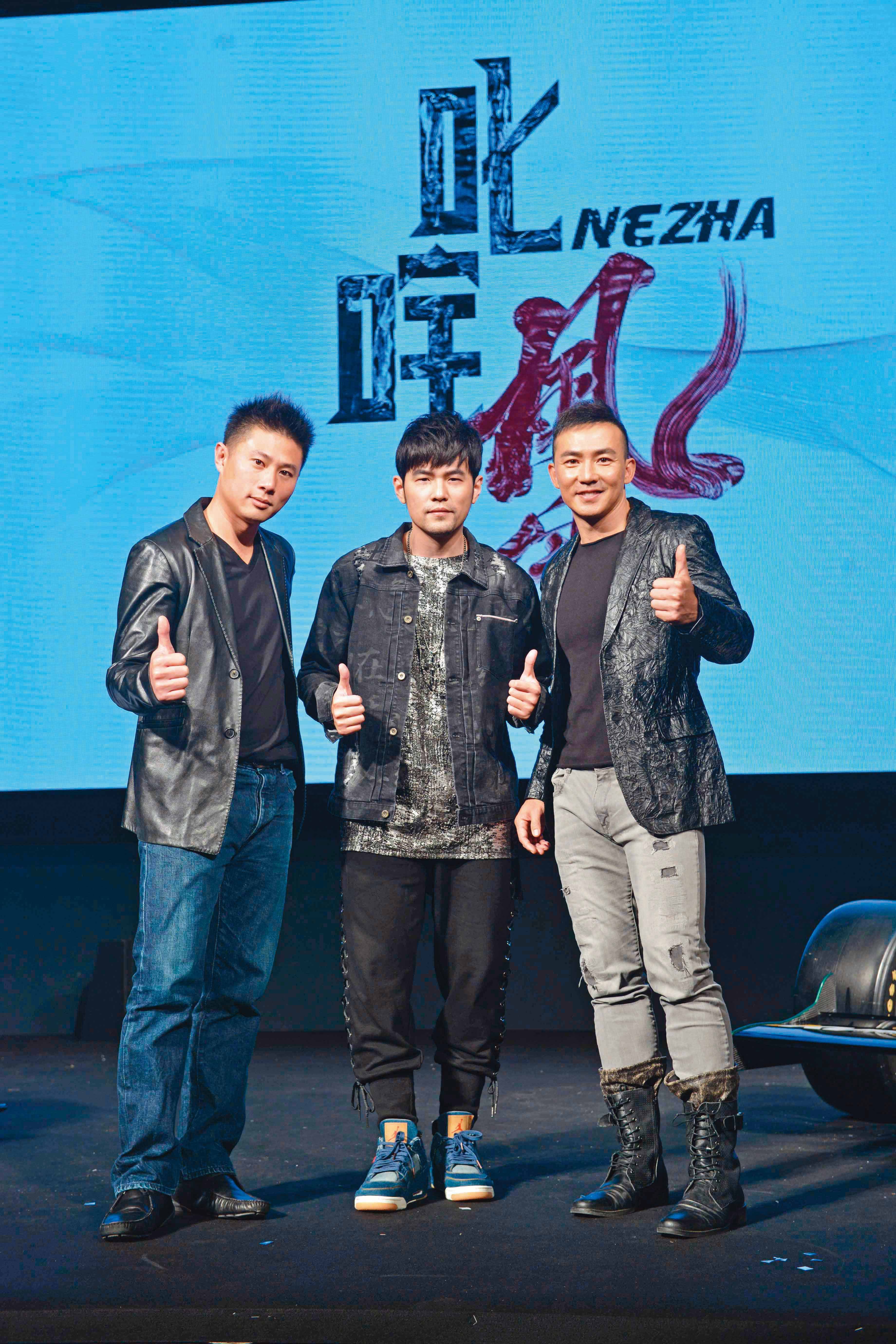 彭小刀（左起）、周杰倫、劉畊宏，各自以出品人或監製身分出席電影《叱咤風雲》啟動記者會。（創映電影、量能文創提供）