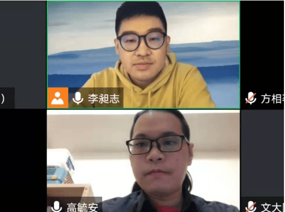 該論壇由前國民黨主席洪秀柱發言人李昶志主持,「清林散昶」發言人高毓安等人與會。(翻攝中國海峽研究院網站)