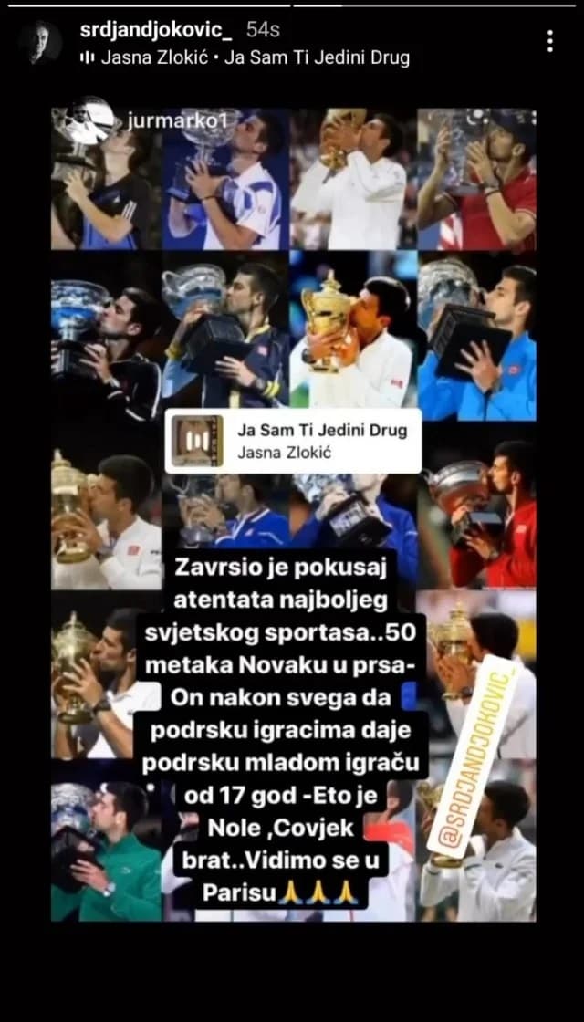 斯爾詹在IG形容兒子「胸口中了50顆子彈」。(翻攝Srdjan Djokovic IG)