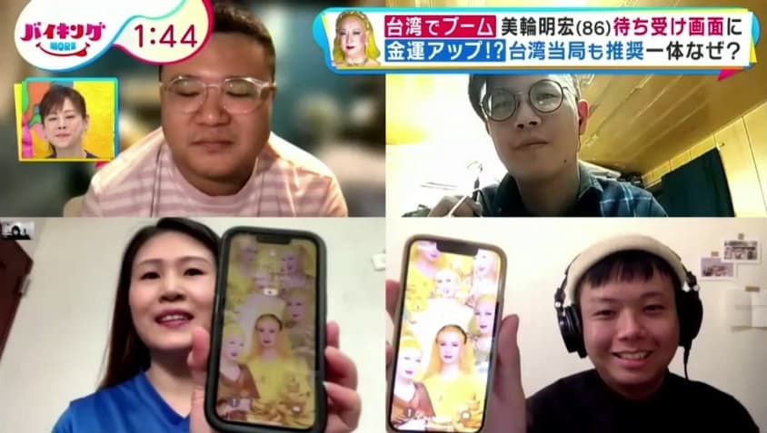 電視台還訪問多名台灣民眾,分享更換桌布後的心得。(翻攝自富士電視台畫面)