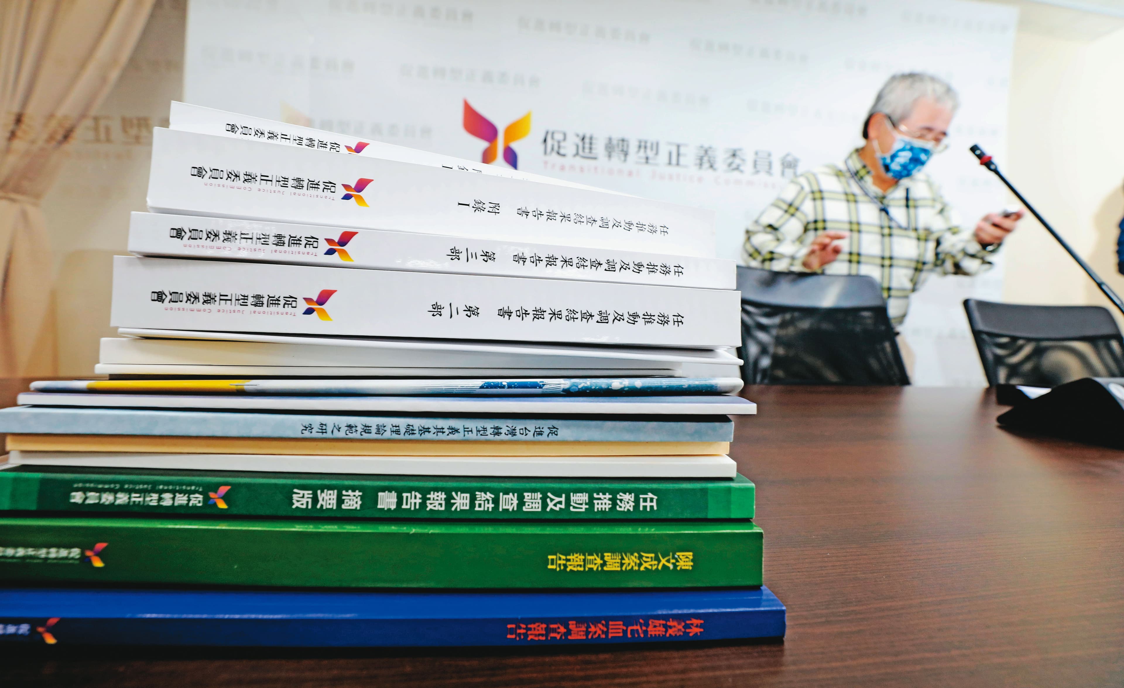 促轉會公布的「校園安定系統之布建運用情形」,揭露情治體系當年在校園部署的監控網絡。