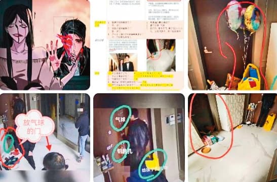 據稱王力宏的工作人員拍下試圖探視小孩,但失敗的照片,現場留下了禮物跟氣球。(翻攝自heng亨vv微博)