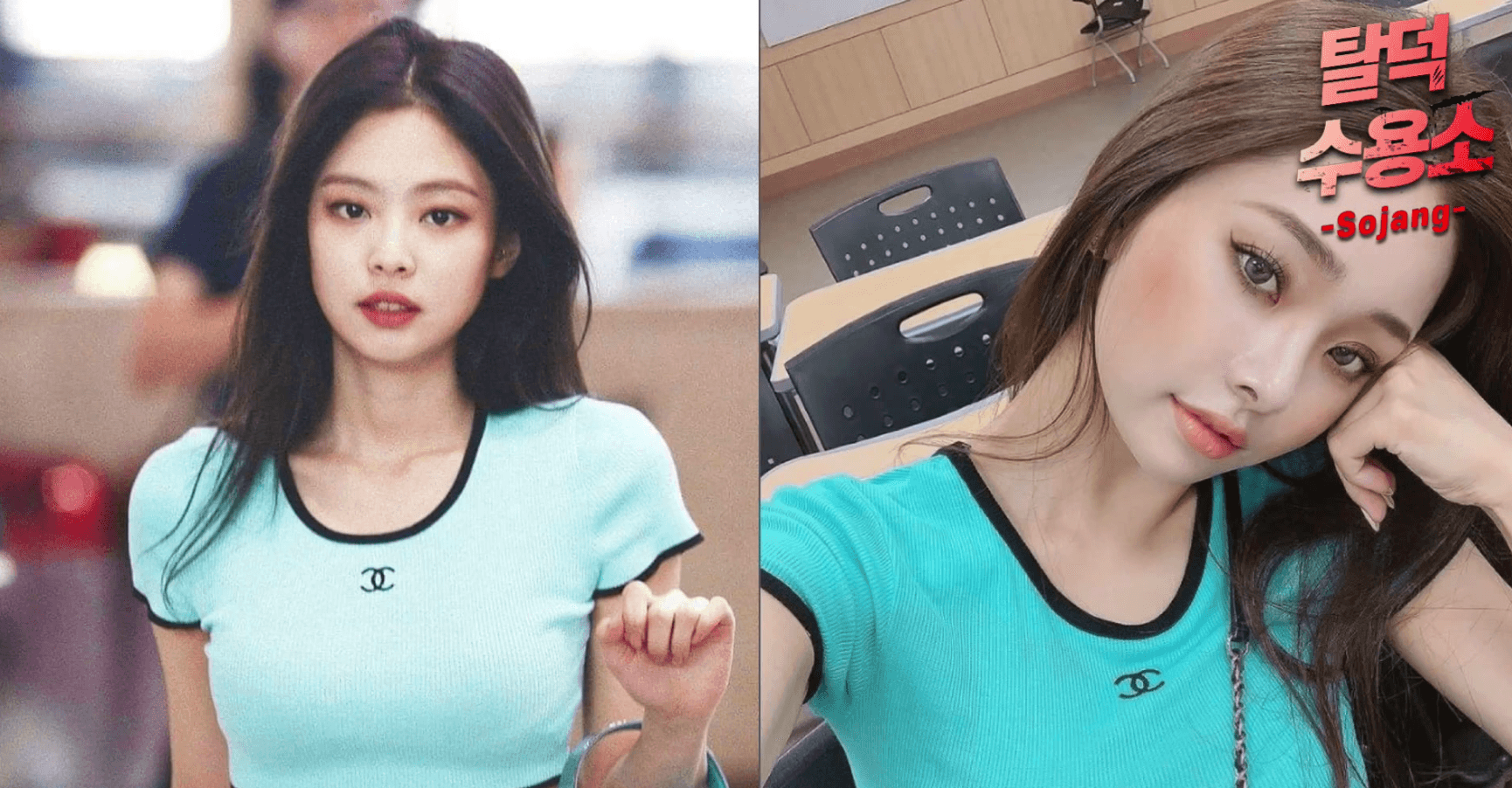 YT頻道脫飯收容所爆宋智雅（右）與BLACKPINK JENNIE撞衫其實是穿假貨。（截圖自脫飯收容所YT）