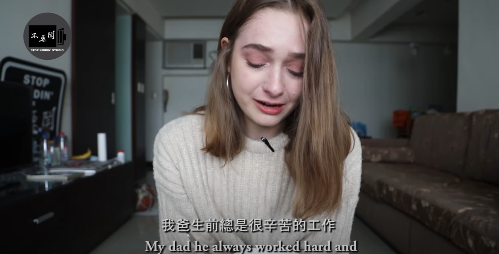 Tasia品嘗台灣小吃「蚵仔麵線」的影片曝光後,感動了不少台灣觀眾。(翻攝自不要鬧工作室YT頻道)
