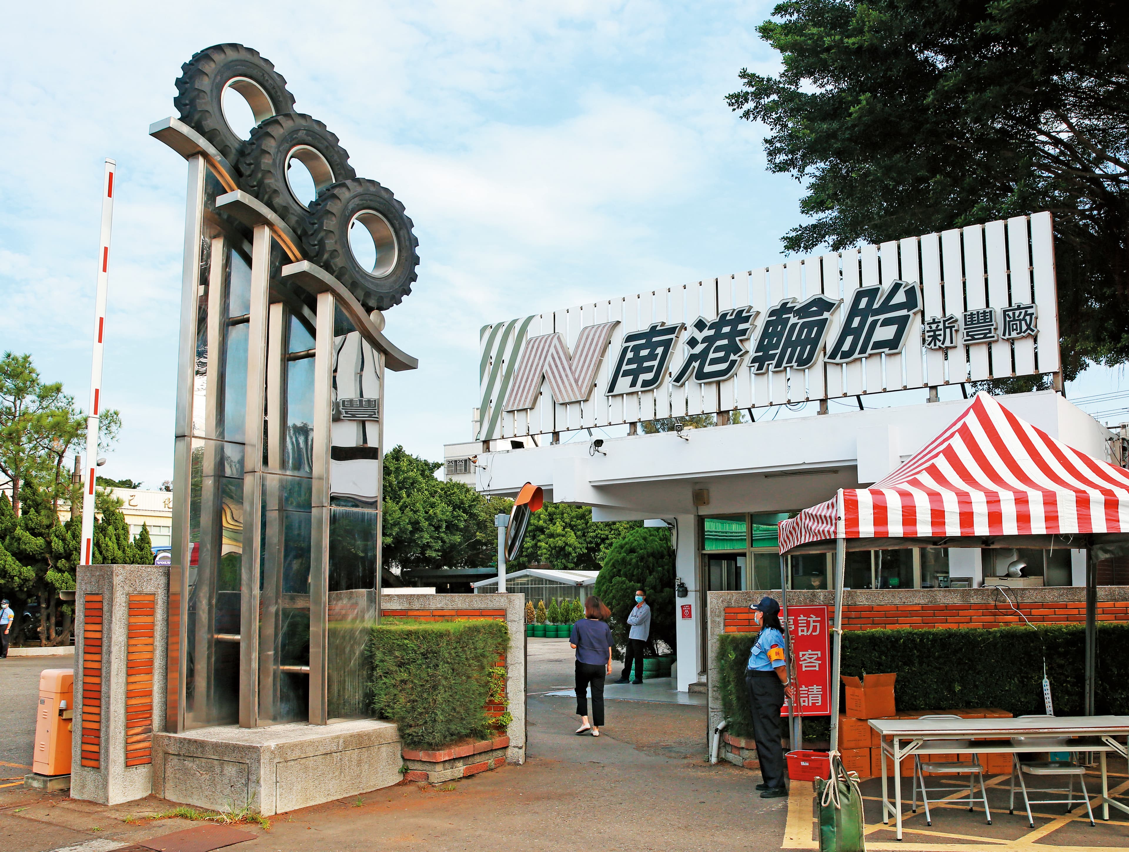 南港輪胎今年適逢董監改選,身為大股東的侯西峰角色將越來越吃重。