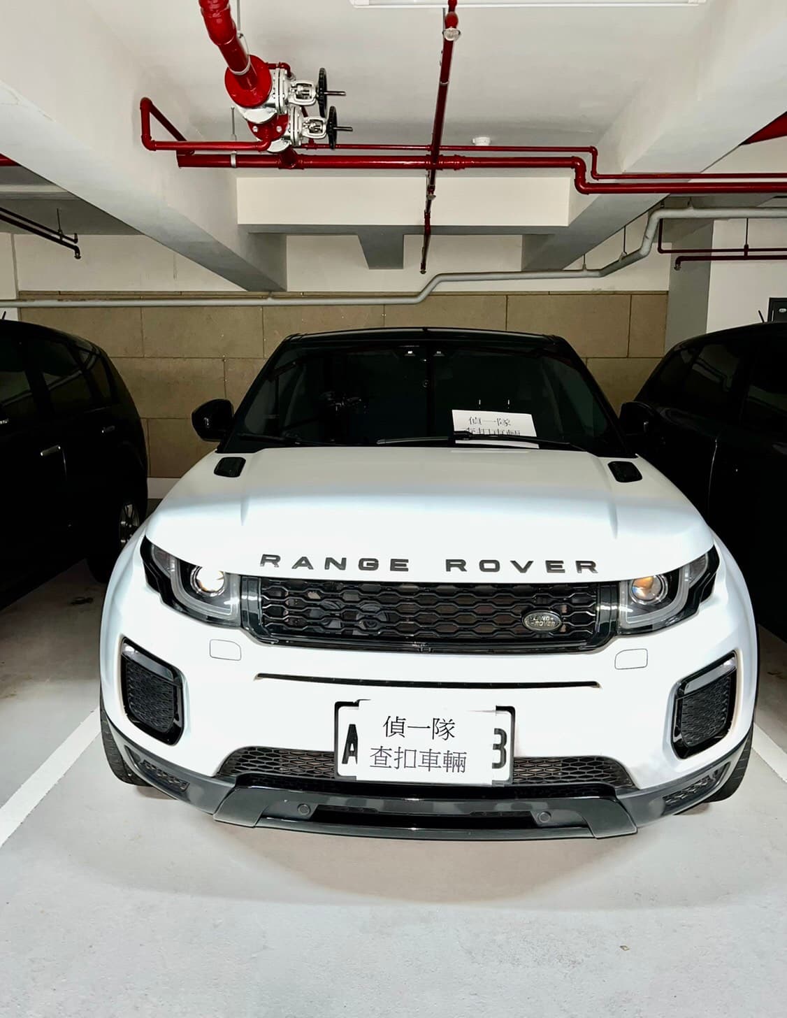 警方查扣車輛。(警方提供)