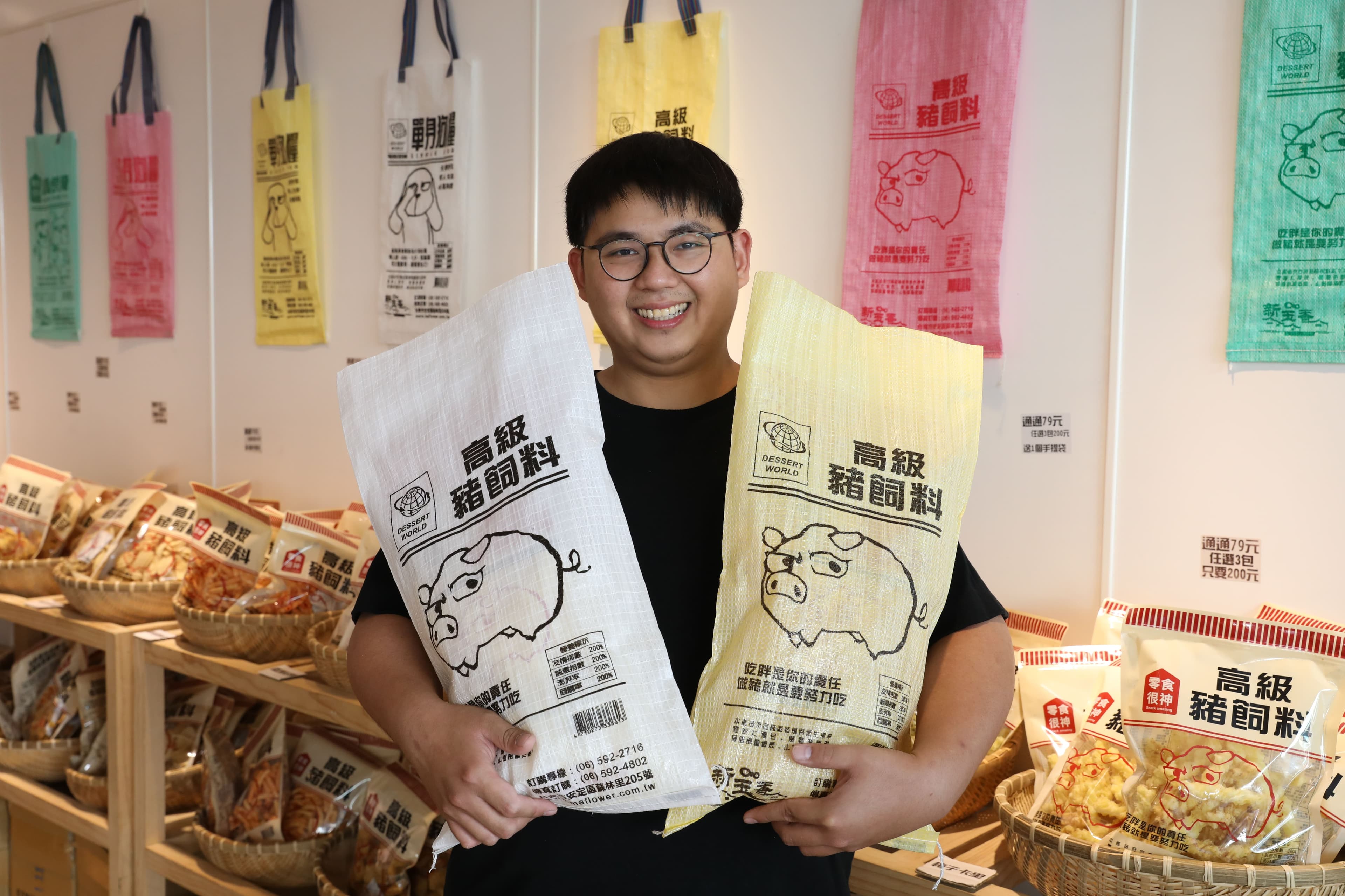 年紀輕輕的蘇俊誠可說是初生之犢不畏虎,也因此才能想出各種天馬行空的創意。