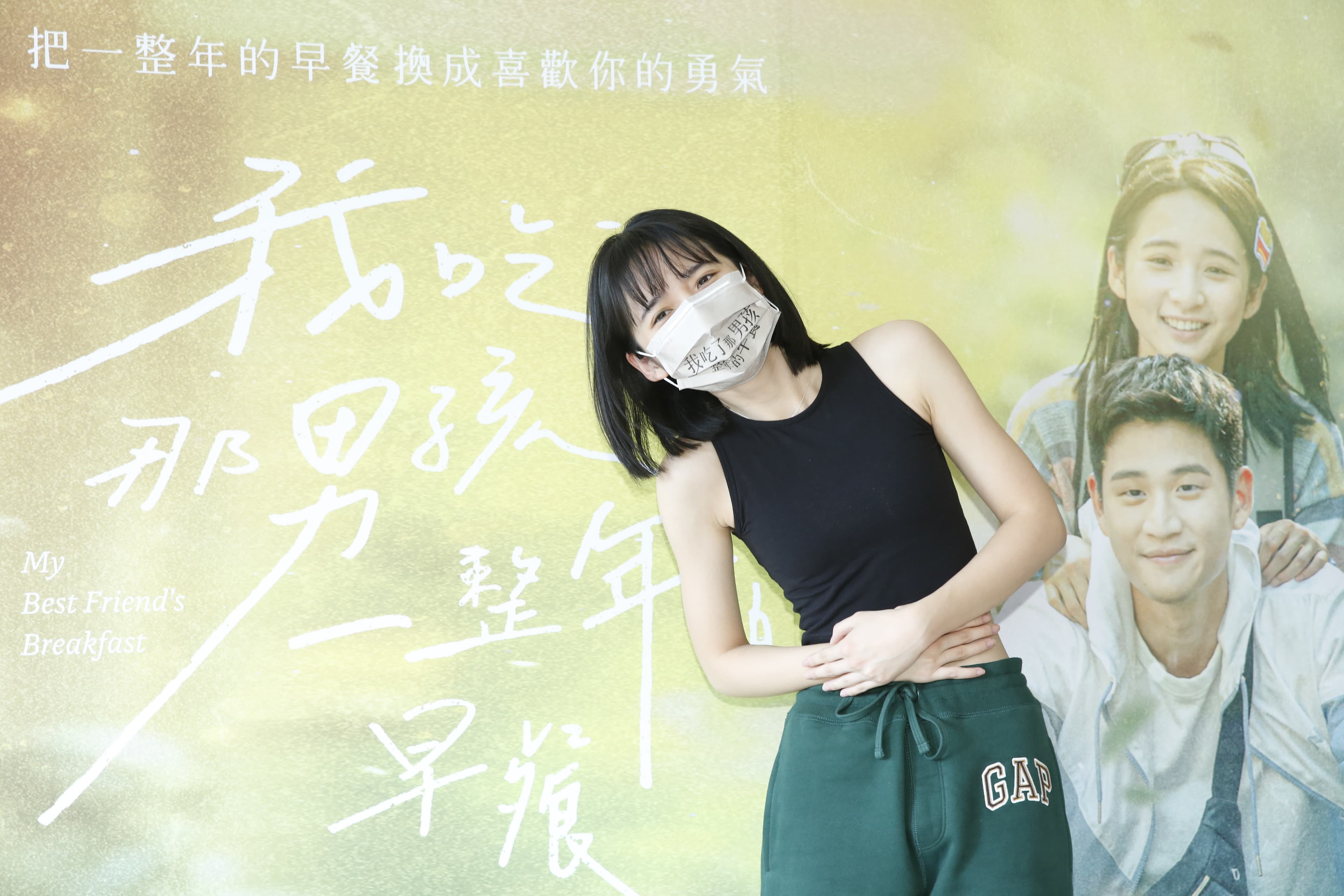 李沐戲裡狂掃早餐，戲外鬧腸胃炎。