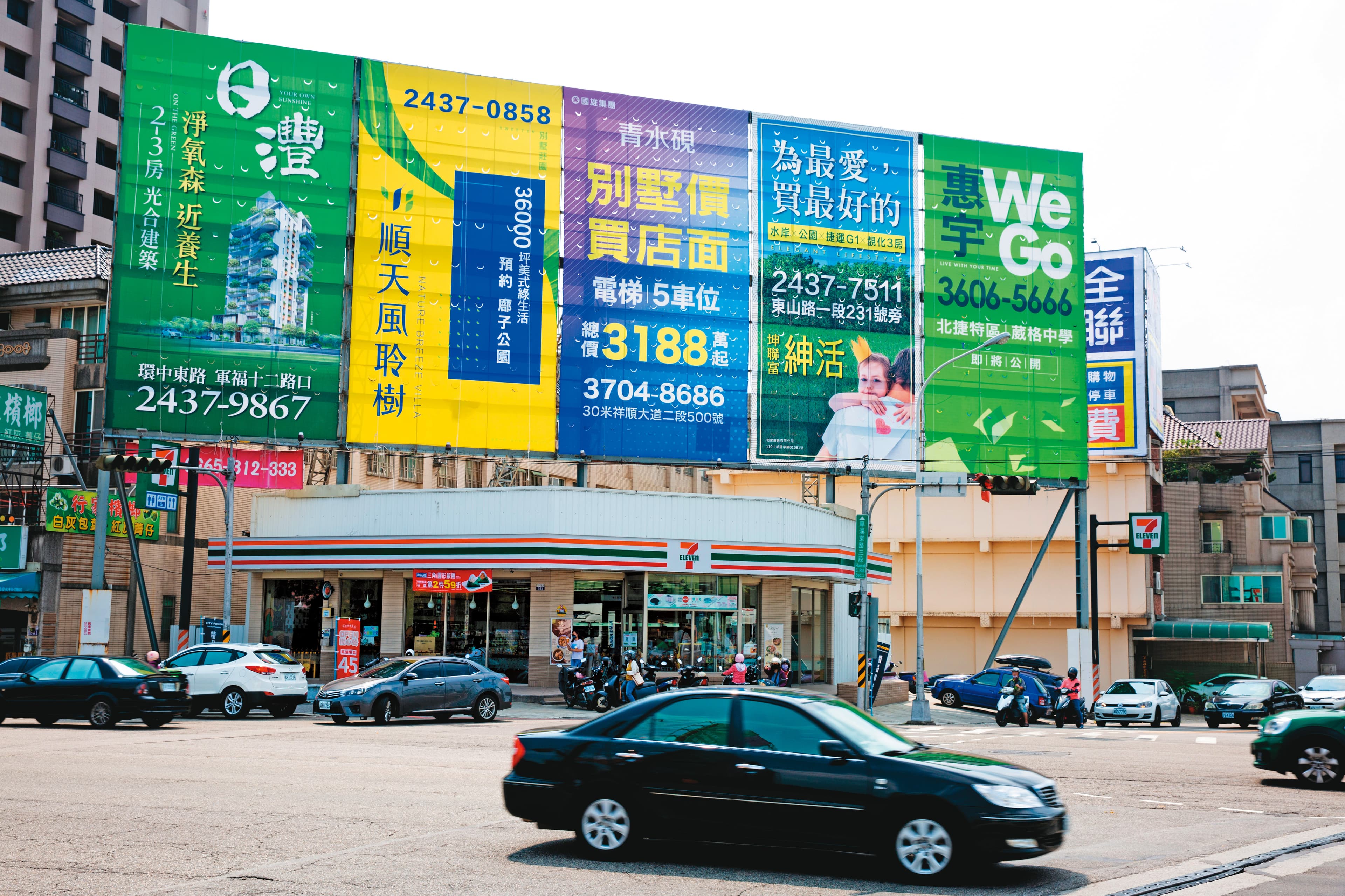 疫情過後,全台大開資金派對,形成政府越打房,房市越旺的局面。