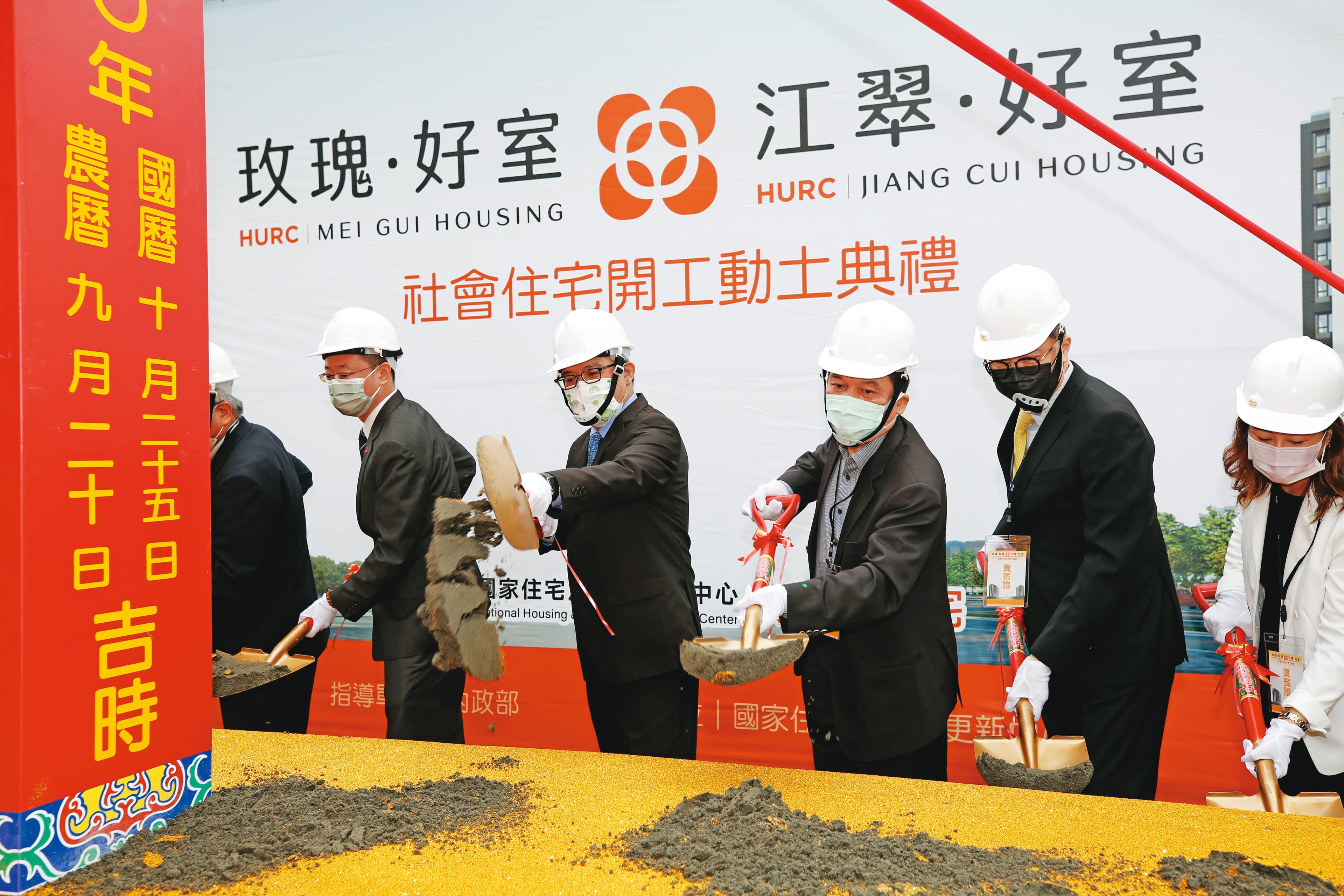 房地產業界建議,政府應廣設社會住宅,解決多數民眾居住需求。