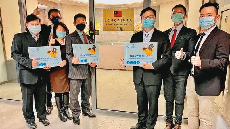 台灣去年11月18日以「駐立陶宛台灣代表處」名稱於立陶宛首都維爾紐斯(Vilnius)設立代表處。(外交部提供)